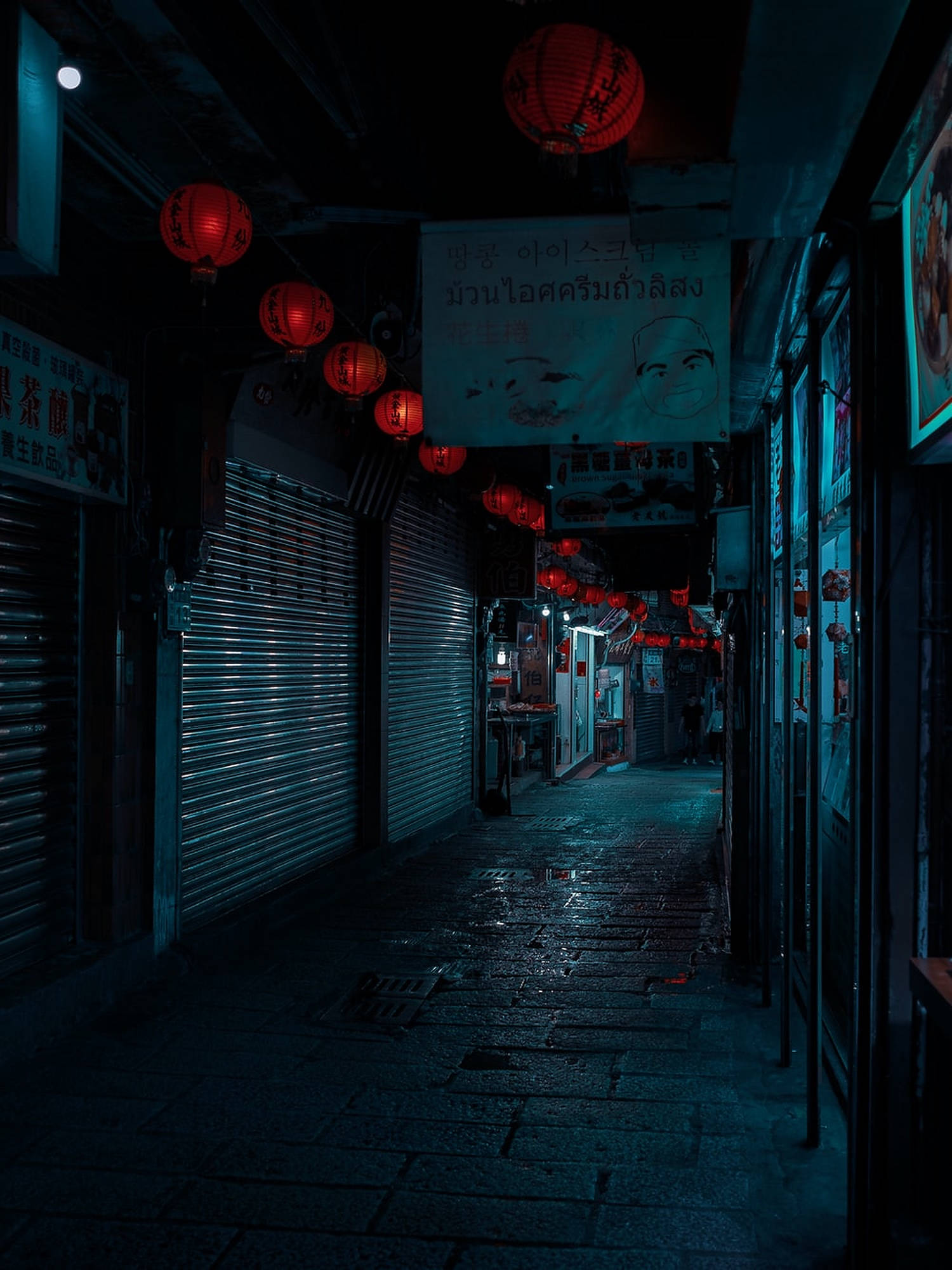 Madilim na Lungsod Downtown Wallpaper