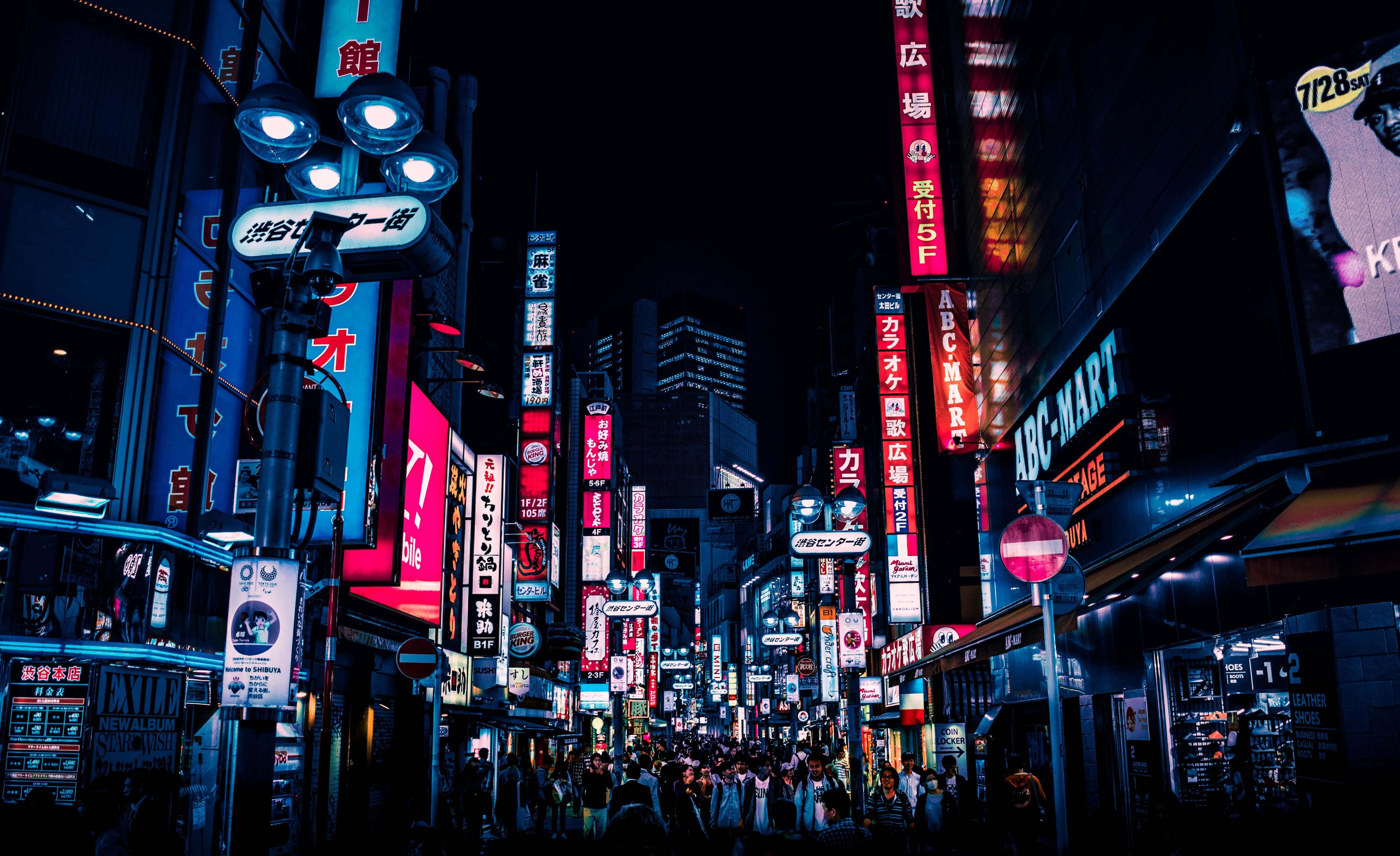 Magandang tanawin ng Tokyo, Japan sa gabi Wallpaper