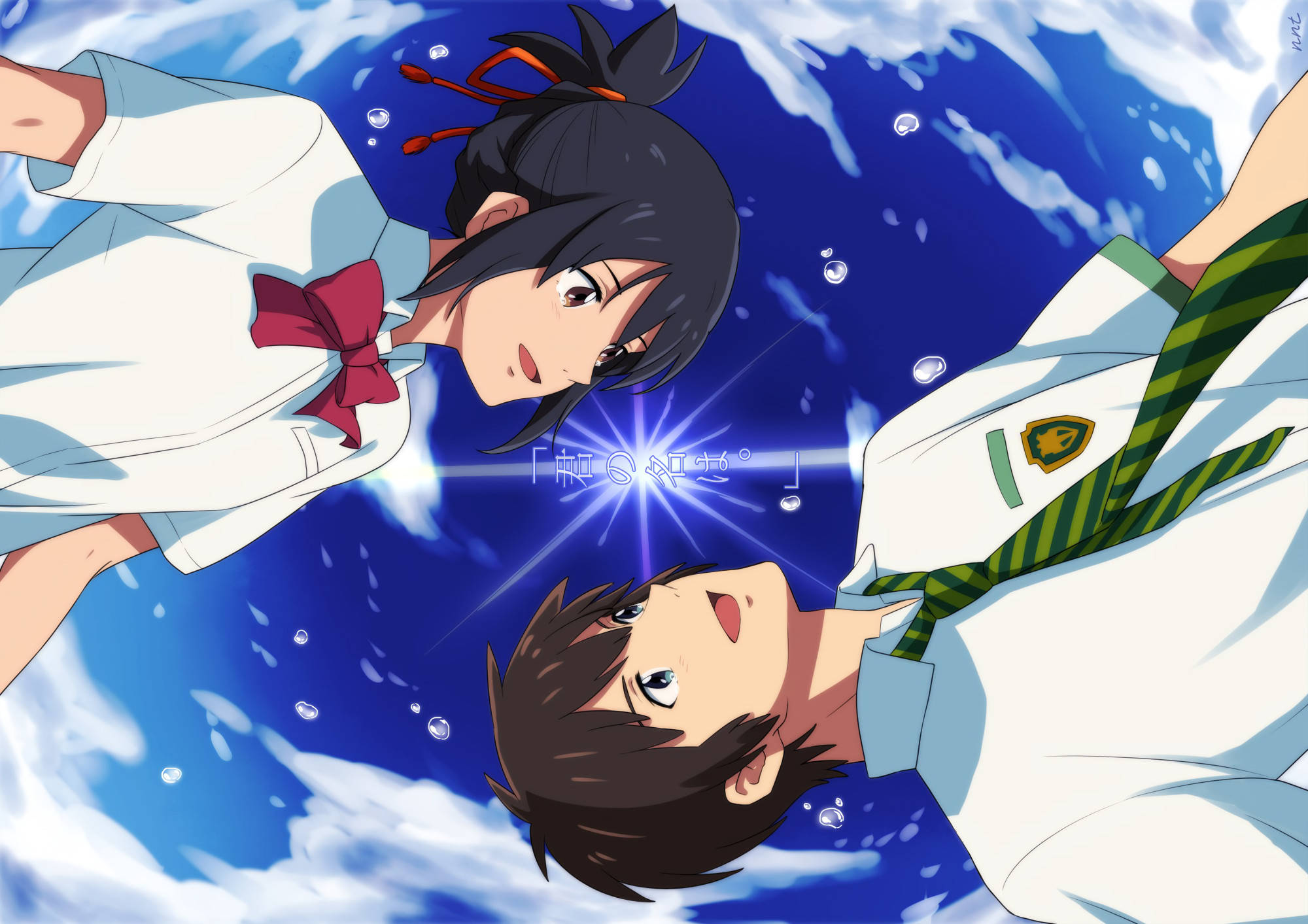 Magkasintahan mula sa Your Name Anime Wallpaper