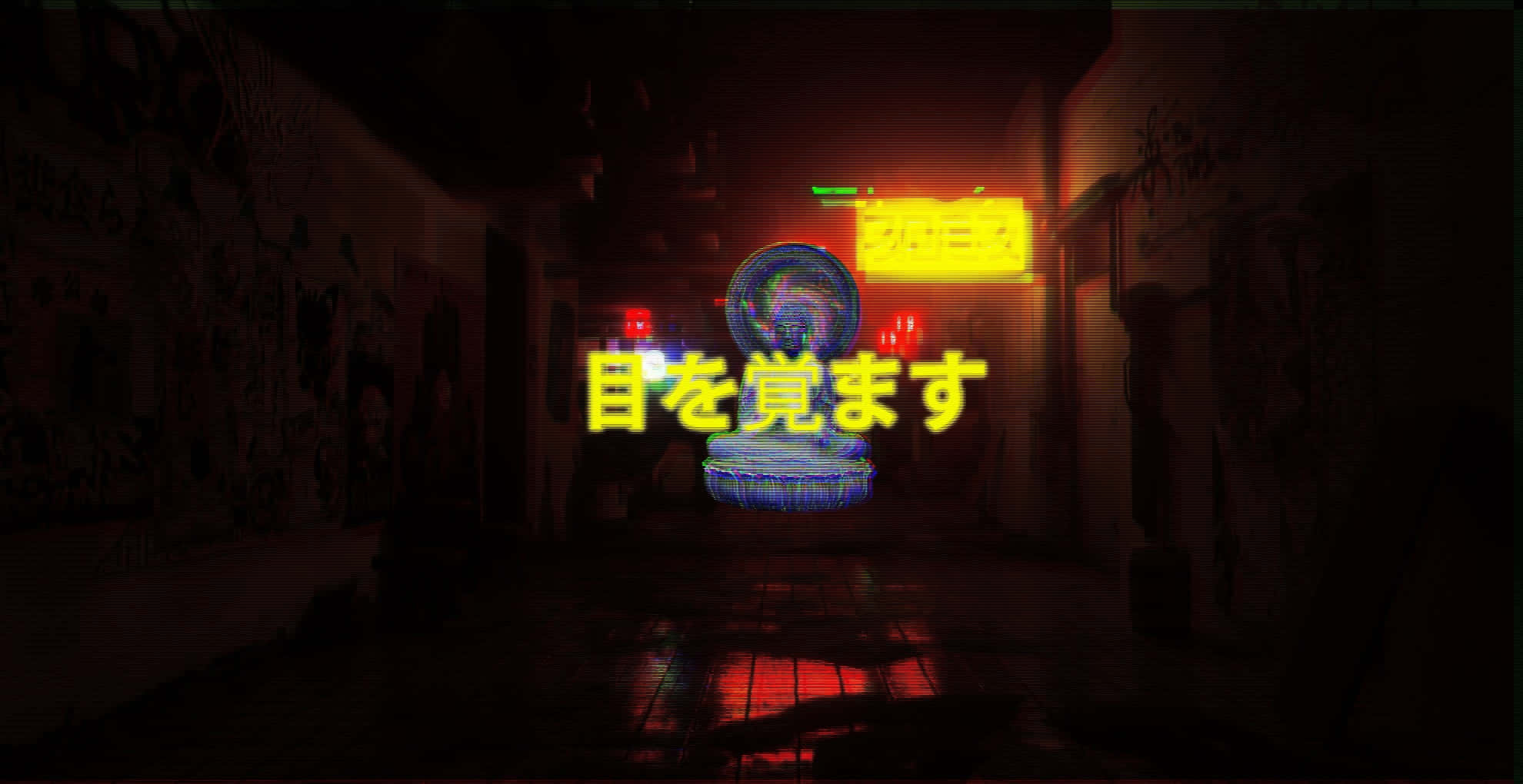 Magpahinga at magrelaks sa isang mundo ng nakakalma at cool na estetika Wallpaper