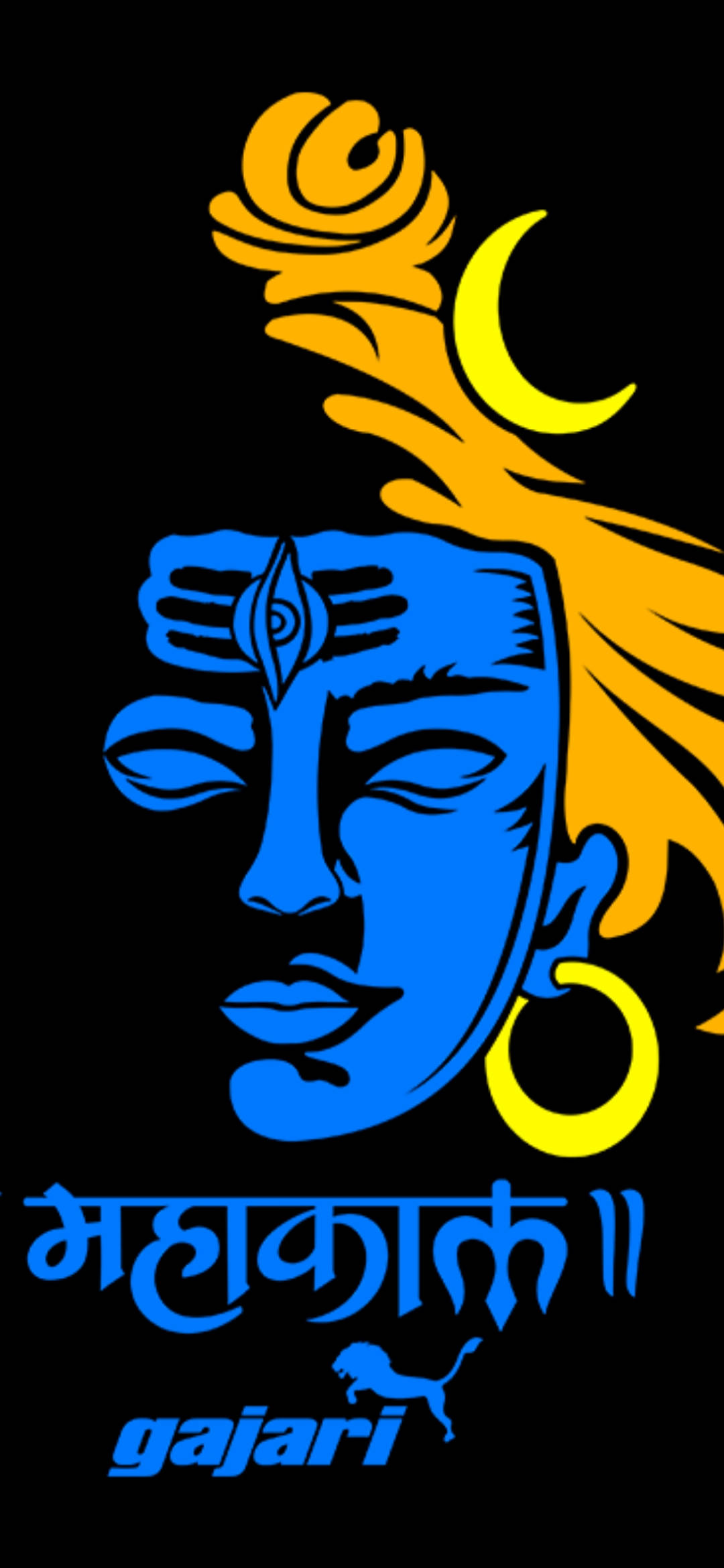 Mahakal Bue Orange Art Wallpaper