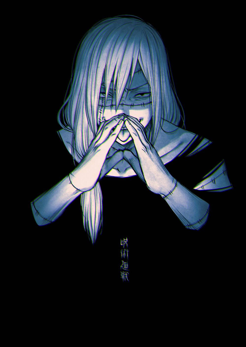 Mahito sa Jujutsu Kaisen Wallpaper