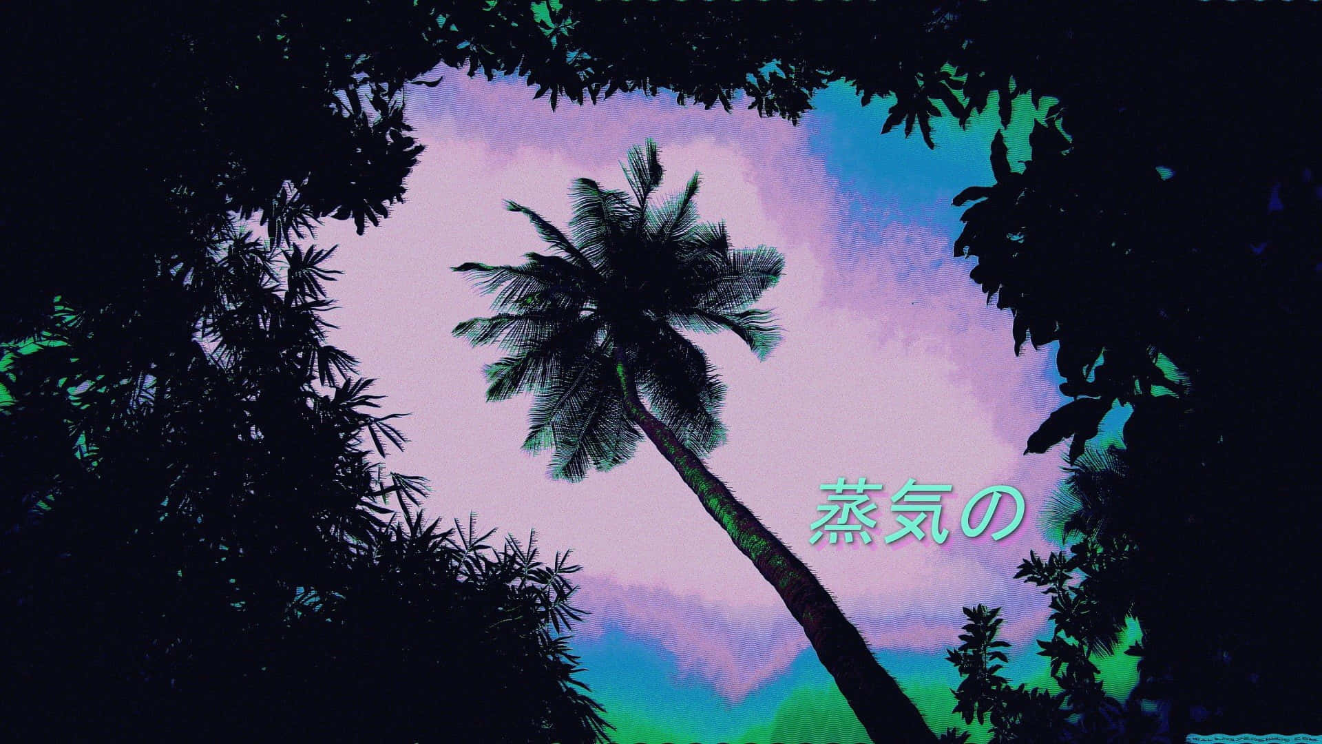 Makulay na abstract background na perpekto para sa cool na aesthetic Wallpaper