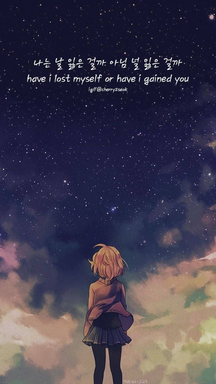 Malungkot na Anime na Maaliwalas na Kalangitan Wallpaper
