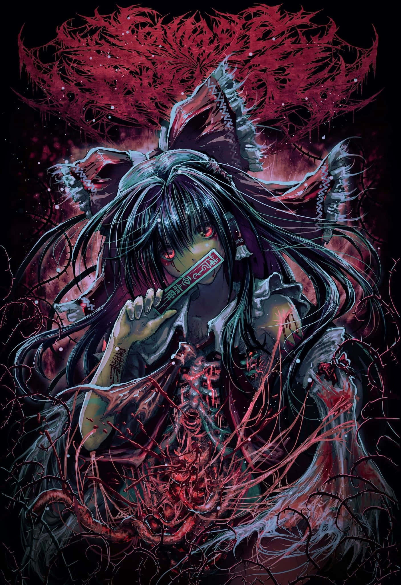 Manatiling Malamig Wallpaper
