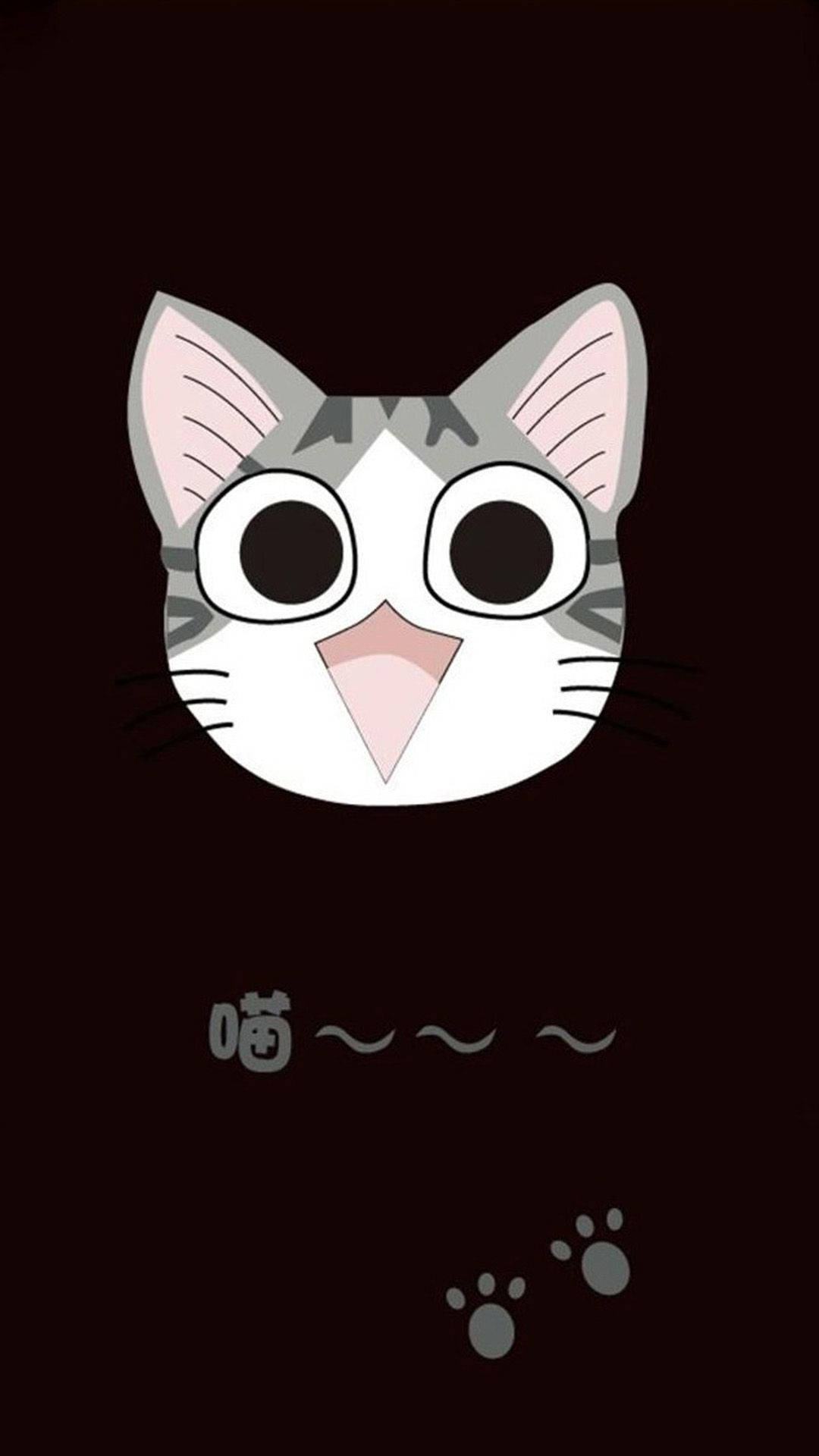 Masayang Cartoon na Pusa Wallpaper
