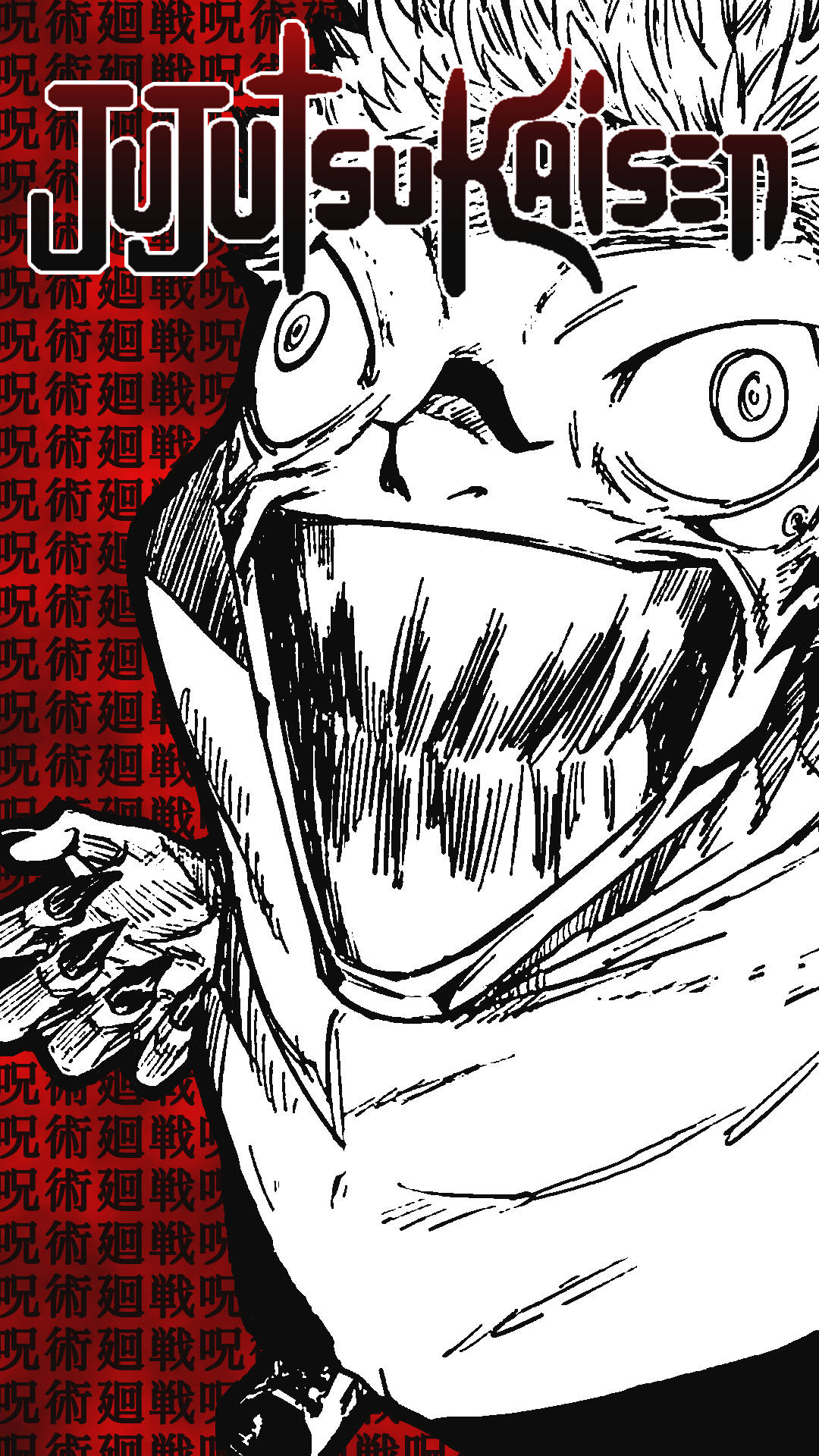 Masdan ang Nakakatakot na Kapangyarihan ng Baliw na si Sukuna! Wallpaper