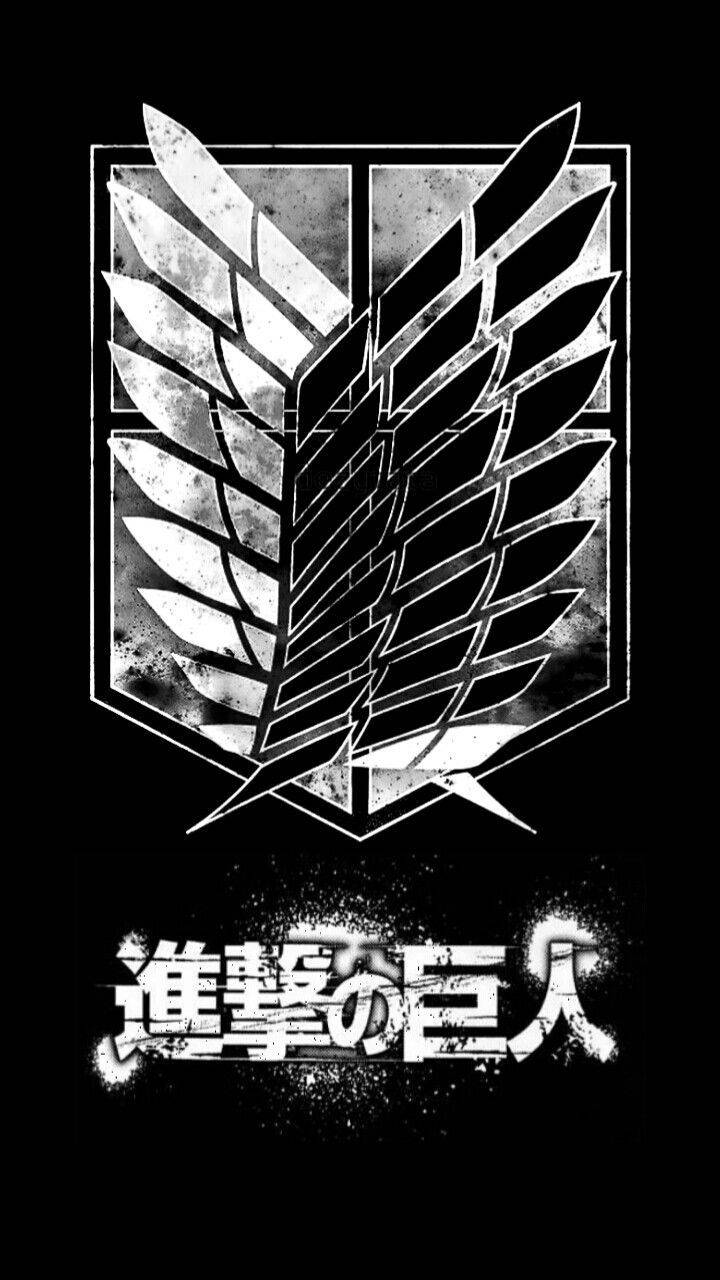 May Teksturang Logo ng Attack On Titan Wallpaper