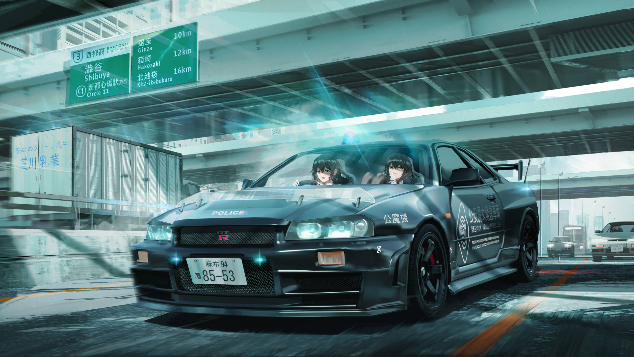 Mga Babaeng Nakaupo sa Loob ng Sasakyan Anime Wallpaper