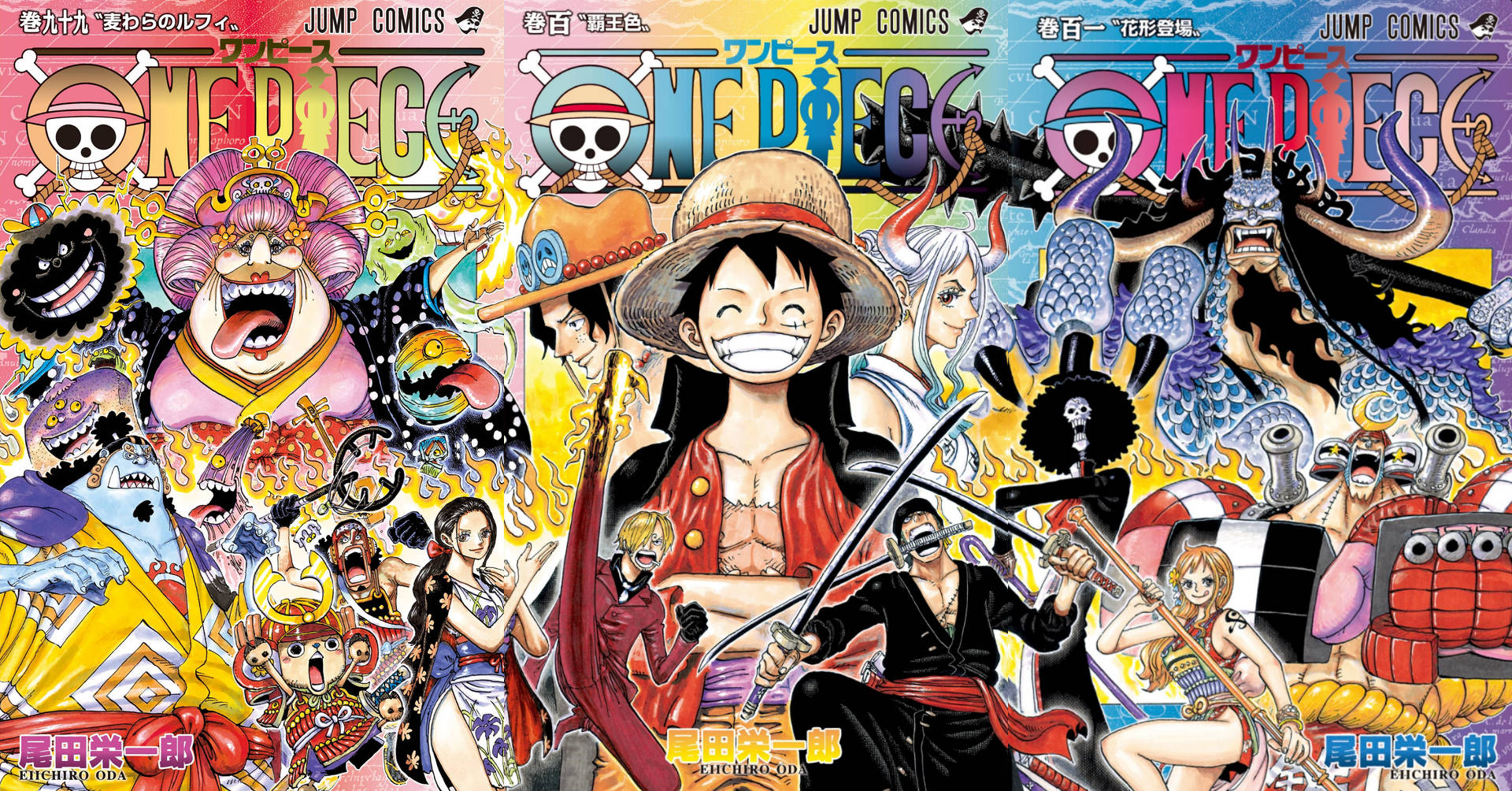 Mga Pabalat ng One Piece Manga Wallpaper