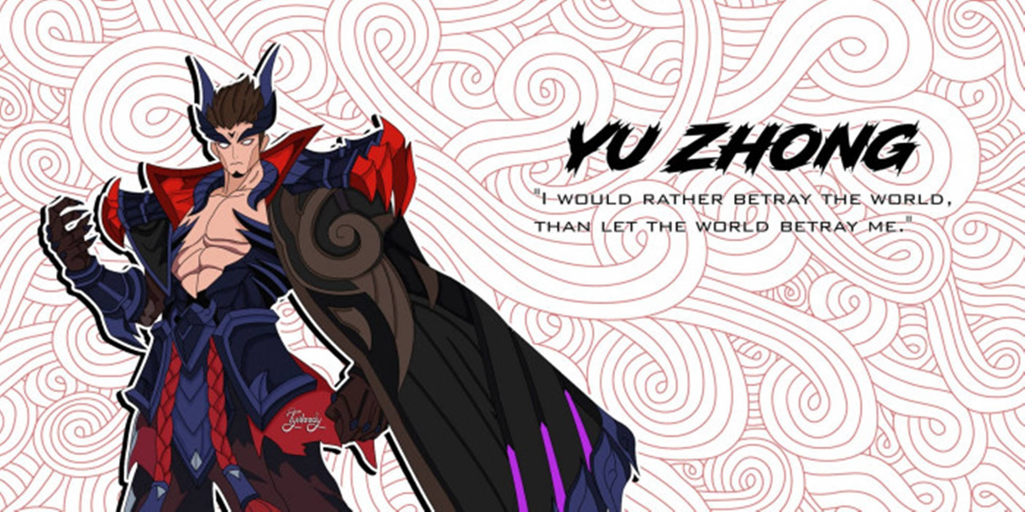 Mga Quote ni Black Dragon Yu Zhong Wallpaper