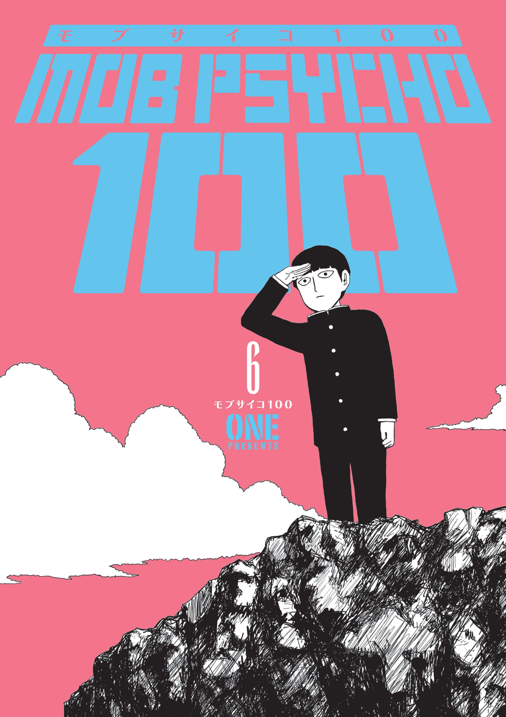 Mob Psycho na nagpapakita ng kanyang inner power at lakas Wallpaper