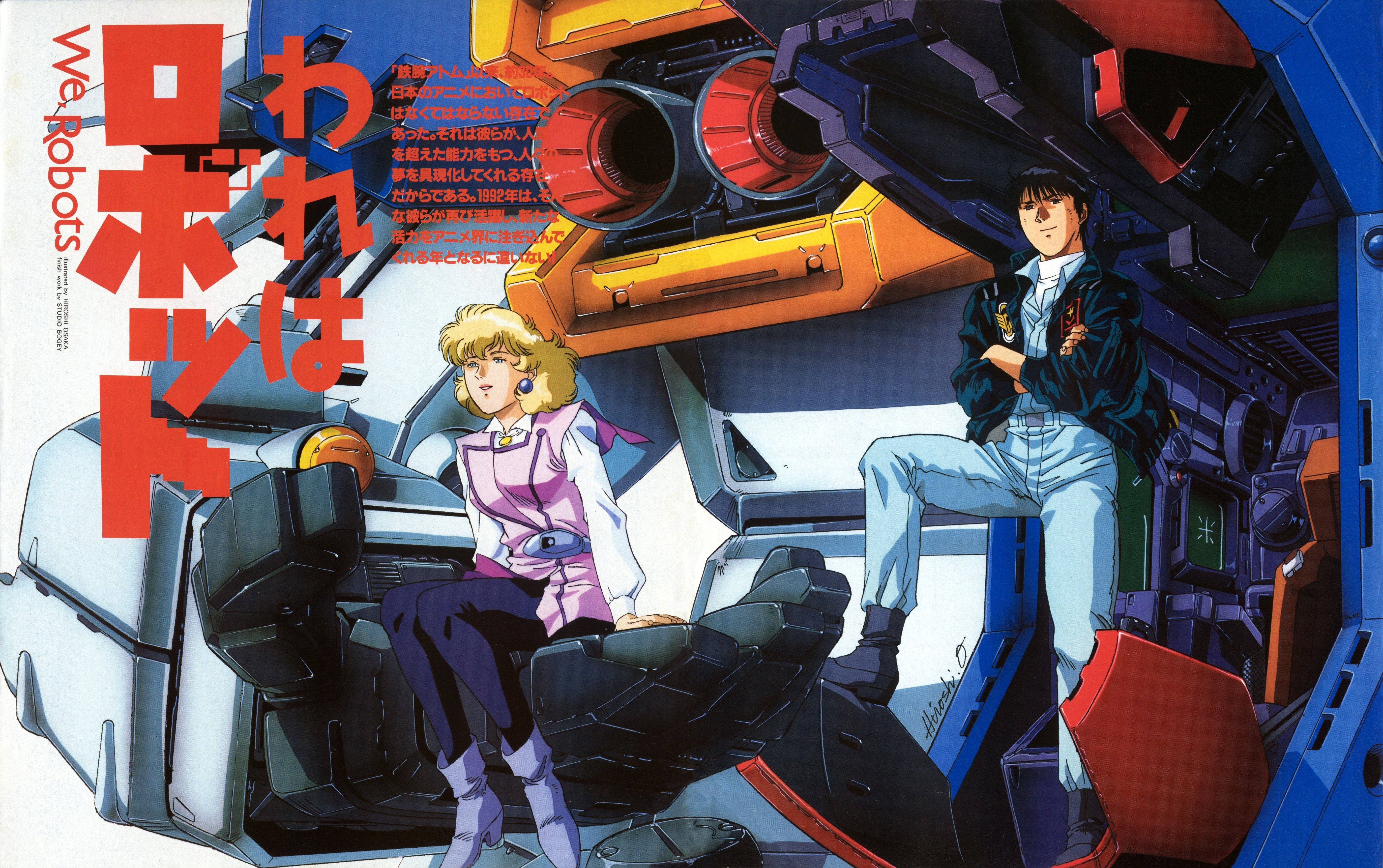 Mobile Suit Gundam Nina Purpleton At Kou Uraki Wallpaper