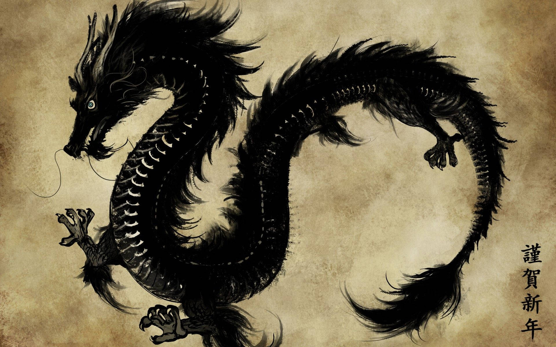 Nakamamanghang Minimalistang Japanese Dragon Desktop Wallpaper