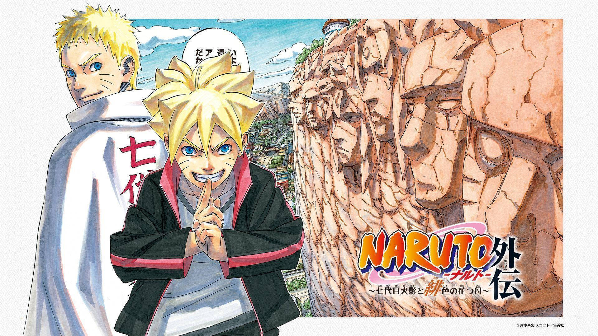 Naruto at Boruto Poster Wallpaper