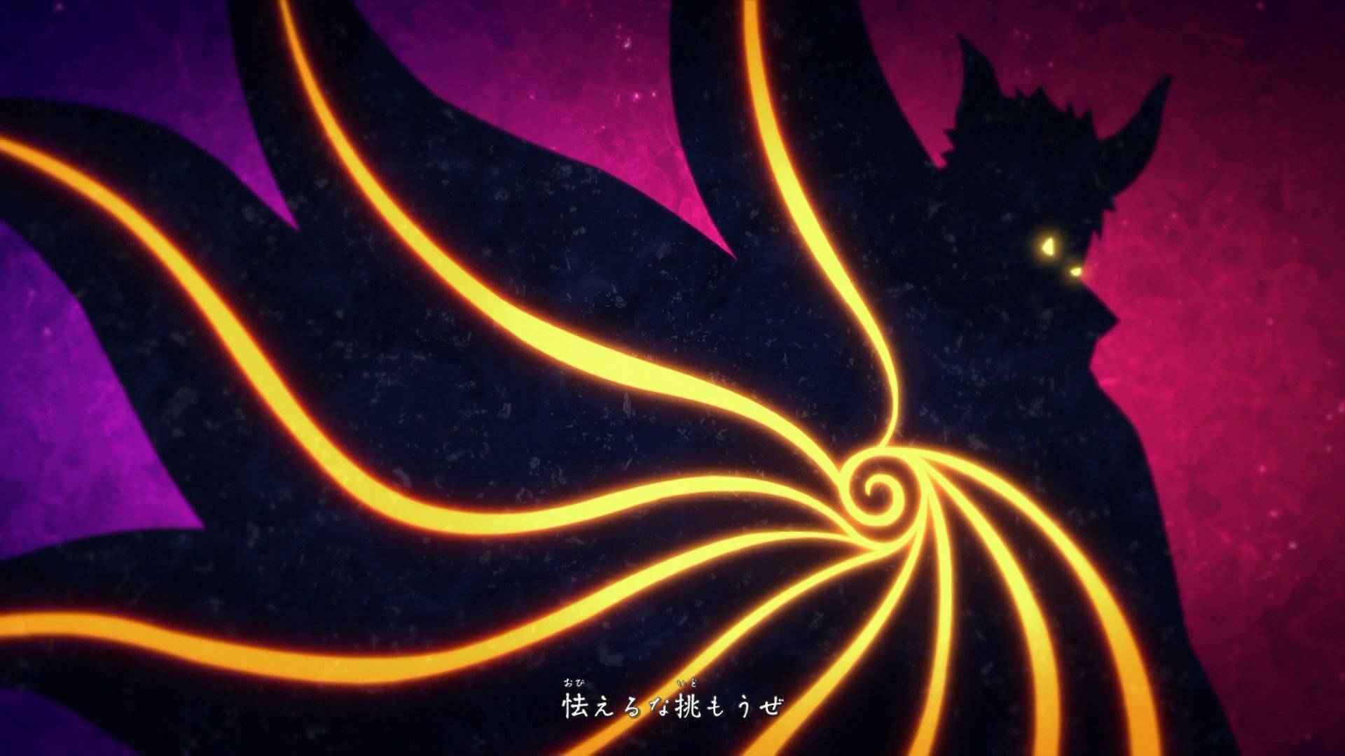 Naruto Baryon Mode na Kumikinang na Simbolo Wallpaper