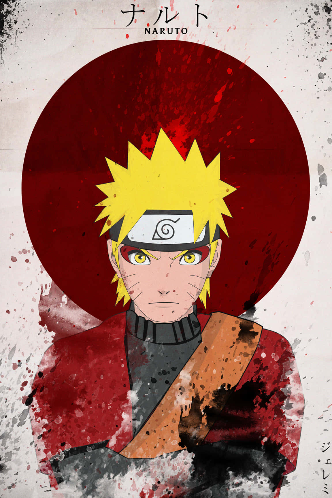 Naruto Uzumaki - Ang Diwa ng Apoy Wallpaper