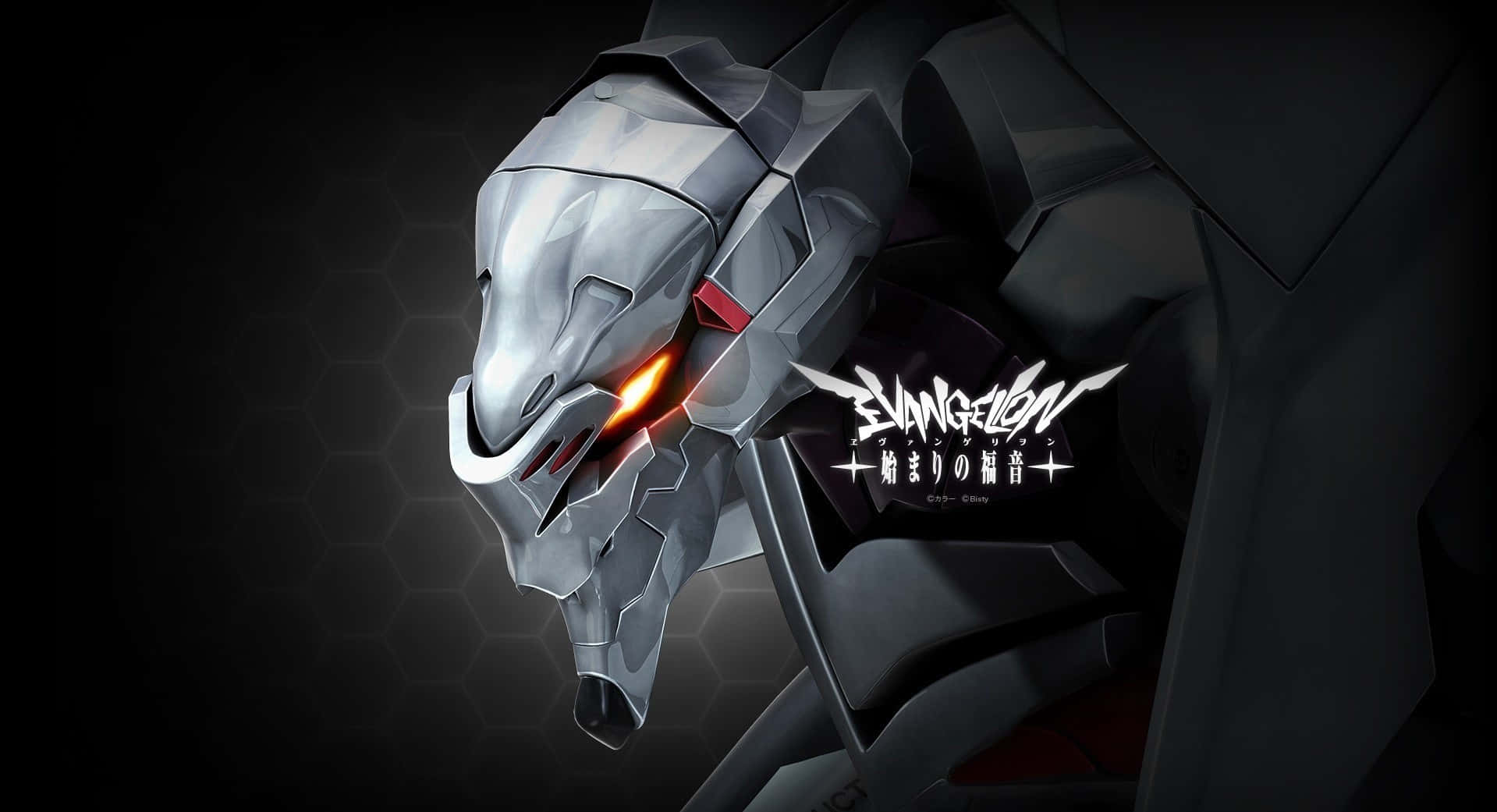 Neon Genesis Evangelion - Isang Seryeng Sci-Fi na Walang Katulad Wallpaper