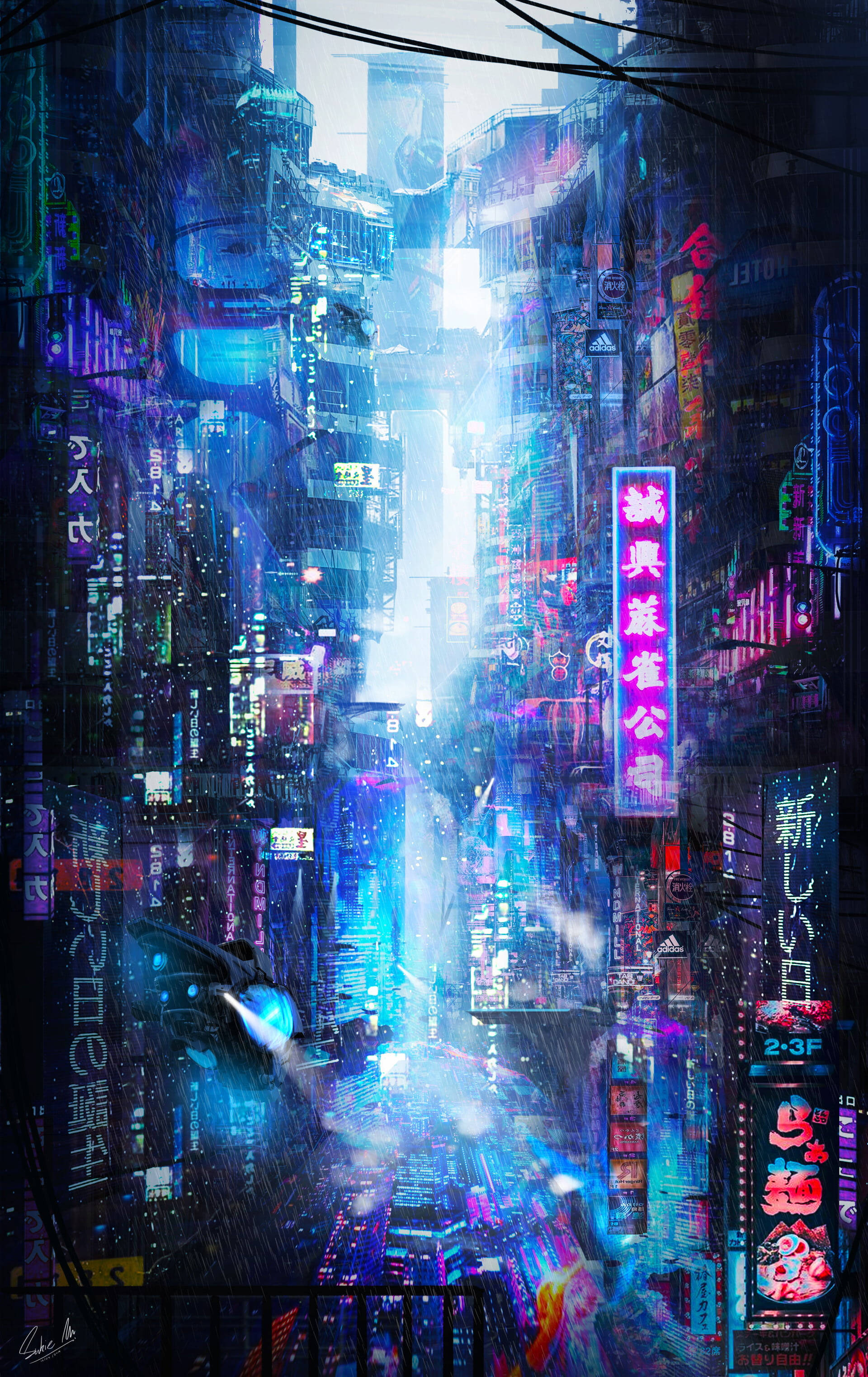 Neon Lights at Magandang Ulan Wallpaper