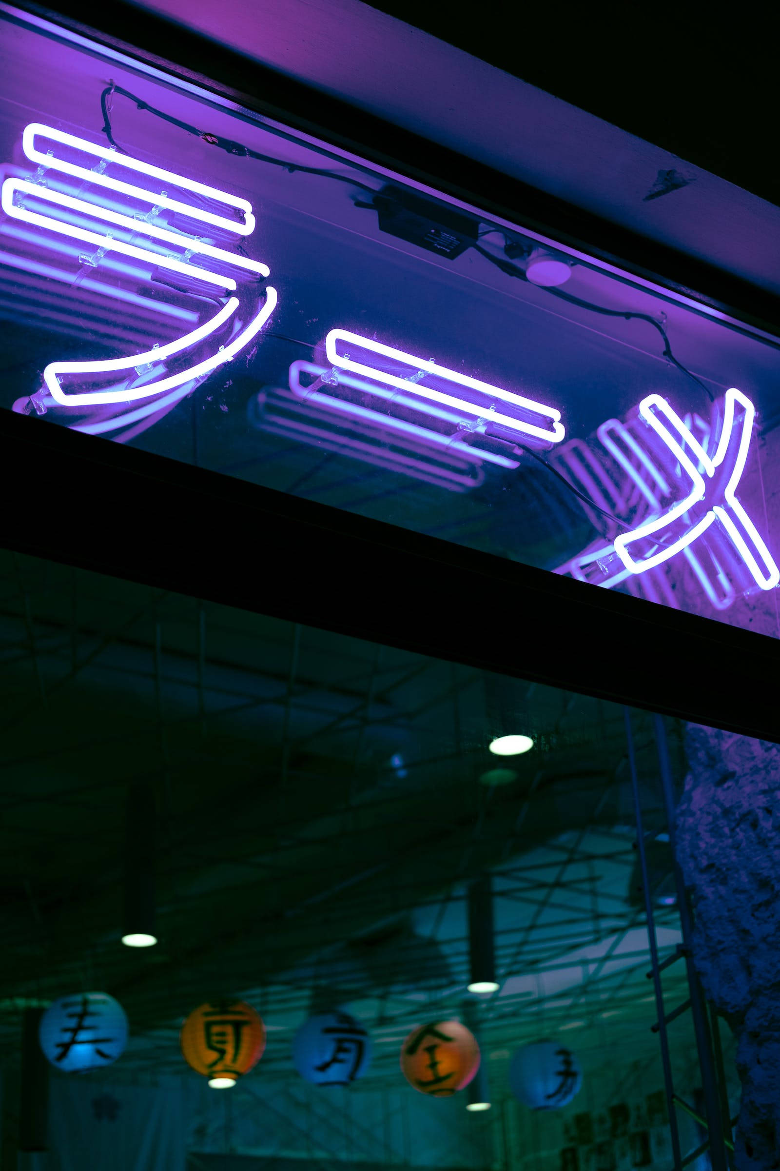 Neon Sign na Hapon para sa iPhone Wallpaper