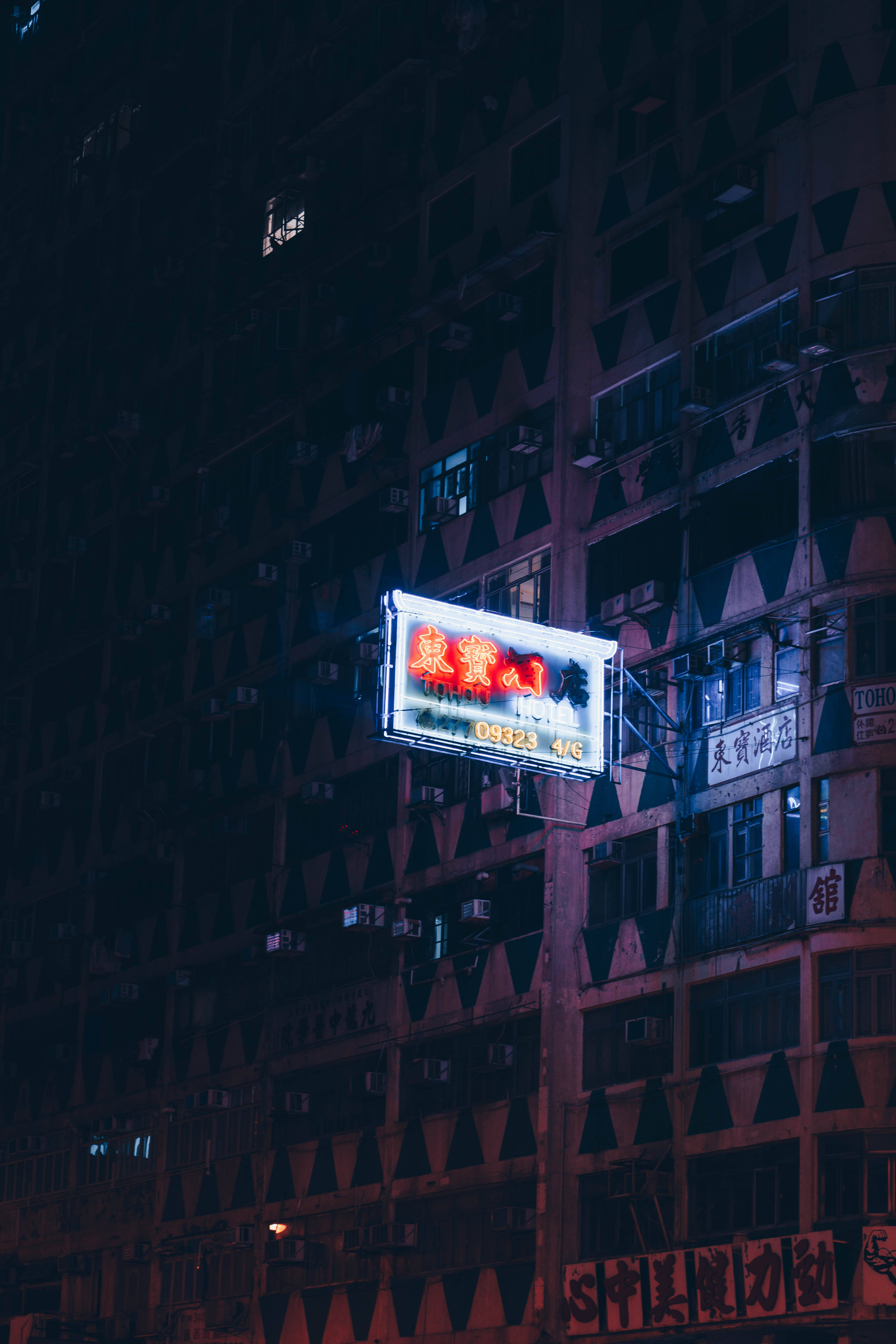 Neon Sign ng Hotel para sa iPhone Wallpaper
