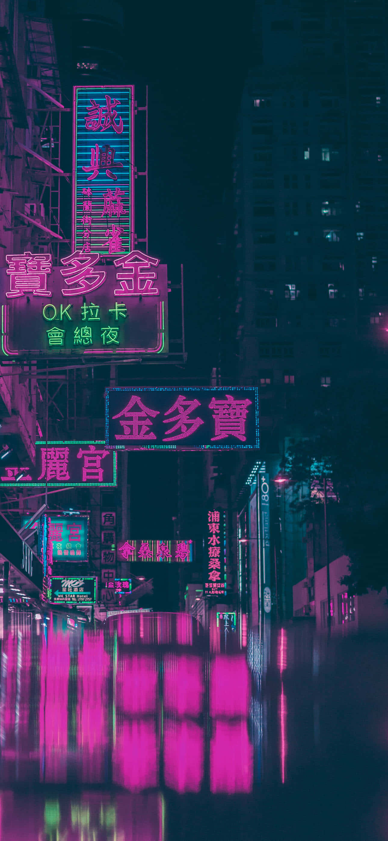 neon signs sa isang siyudad sa gabi Wallpaper