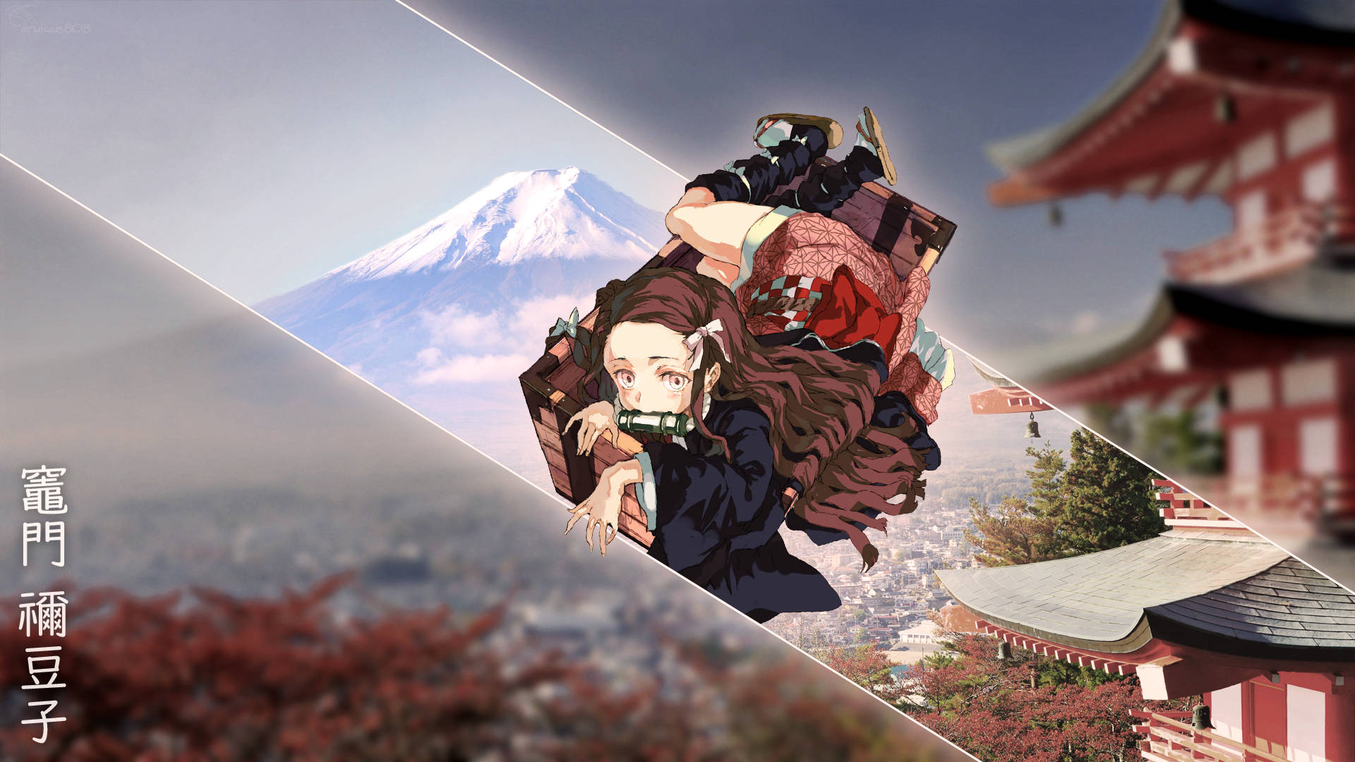 Nezuko Kamado nagpapalakas gamit ang kanyang walang hanggang lakas Wallpaper