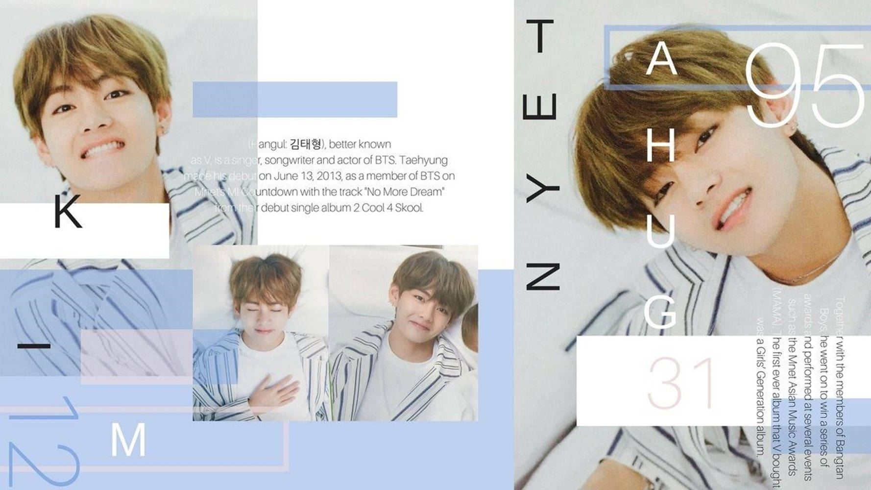 Ngiting Kim Tae-Hyung Aesthetic Wallpaper