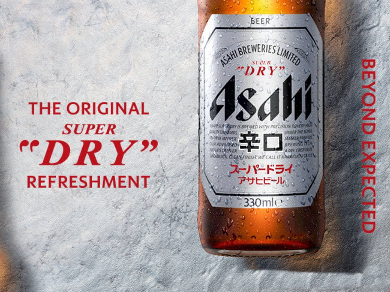 Orihinal na Asahi Super Dry Refreshment Wallpaper