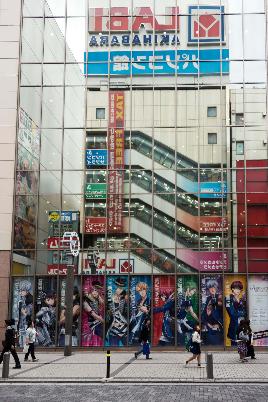 Mahilig sa Otaku Culture na Nag-e-enjoy ng Anime at Manga Wallpaper