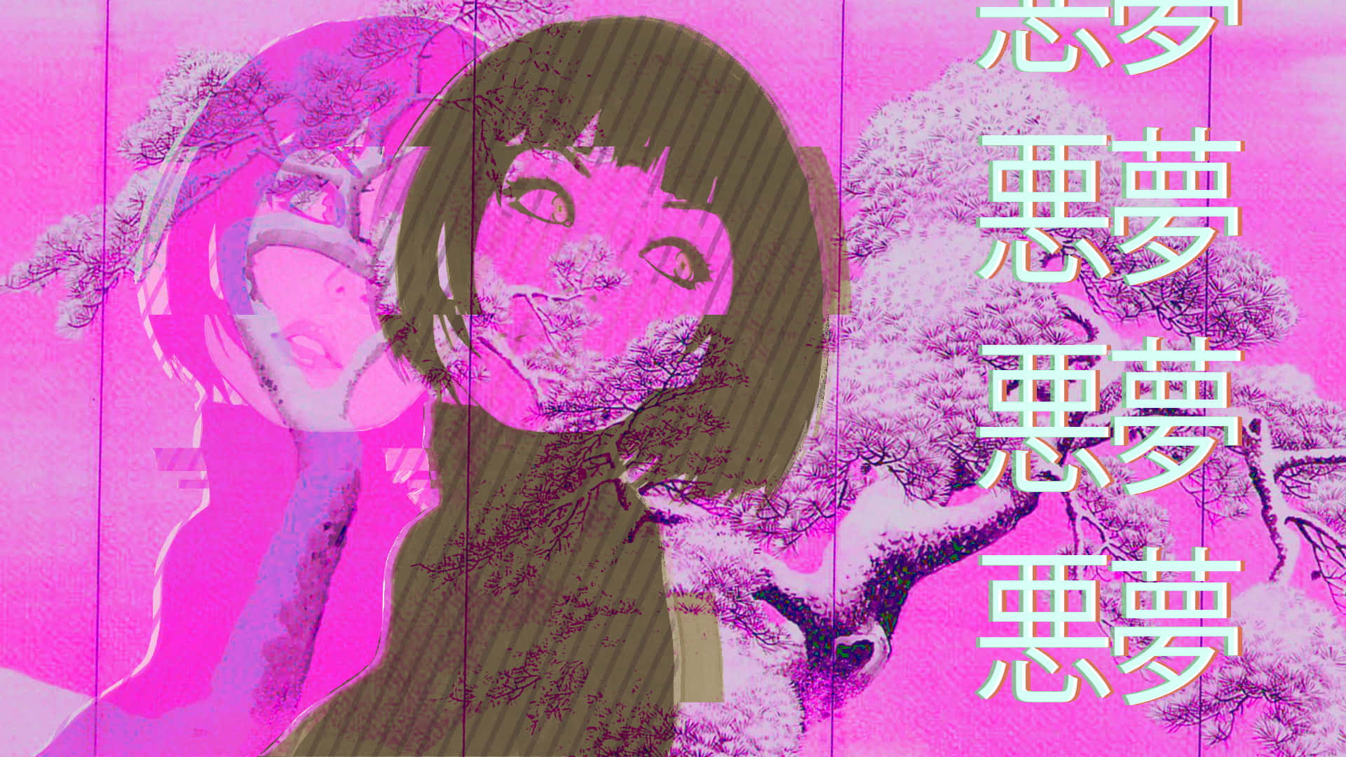Pagdadala ng Cool Aesthetic sa Iyong Araw-araw na Buhay Wallpaper