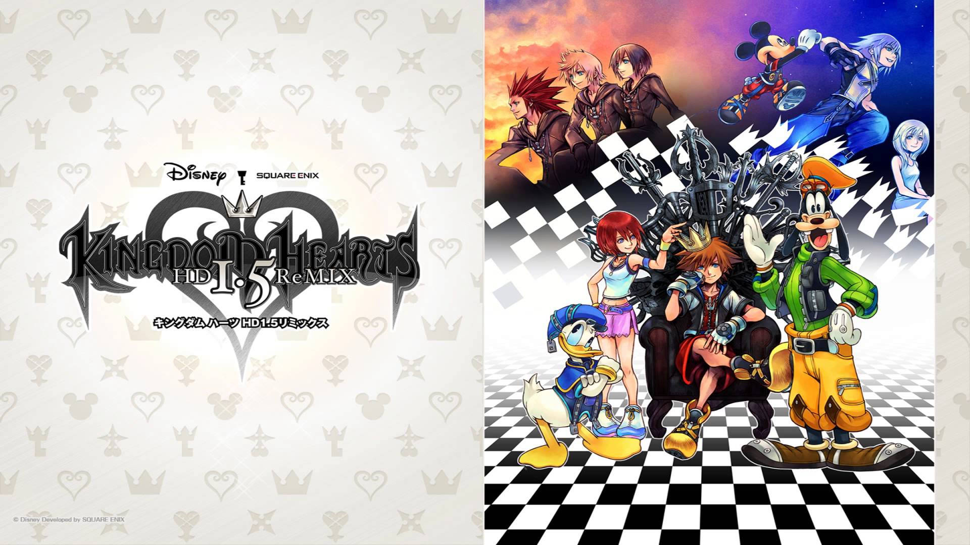 Pagpinta na may Display ng Logo ng Kingdom Hearts Wallpaper