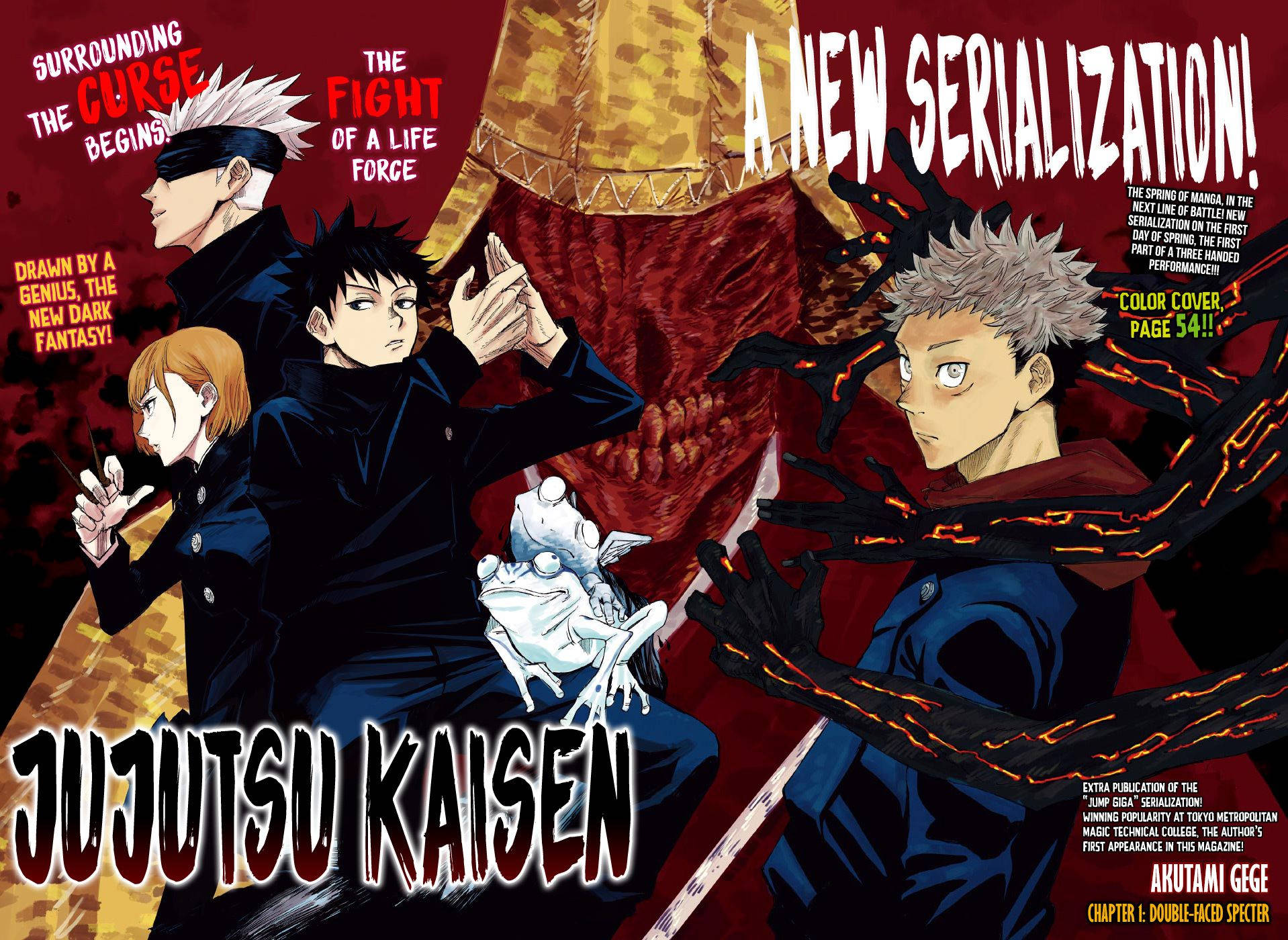 Pakawalan ang Kapangyarihan ng Jujutsu kasama ang Jujutsu Kaisen Wallpaper