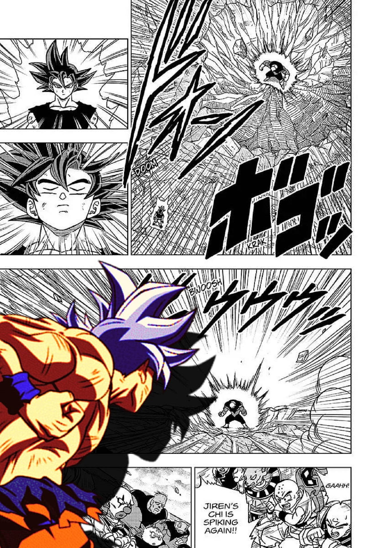 Panel ng Manga ng Dragon Ball Wallpaper
