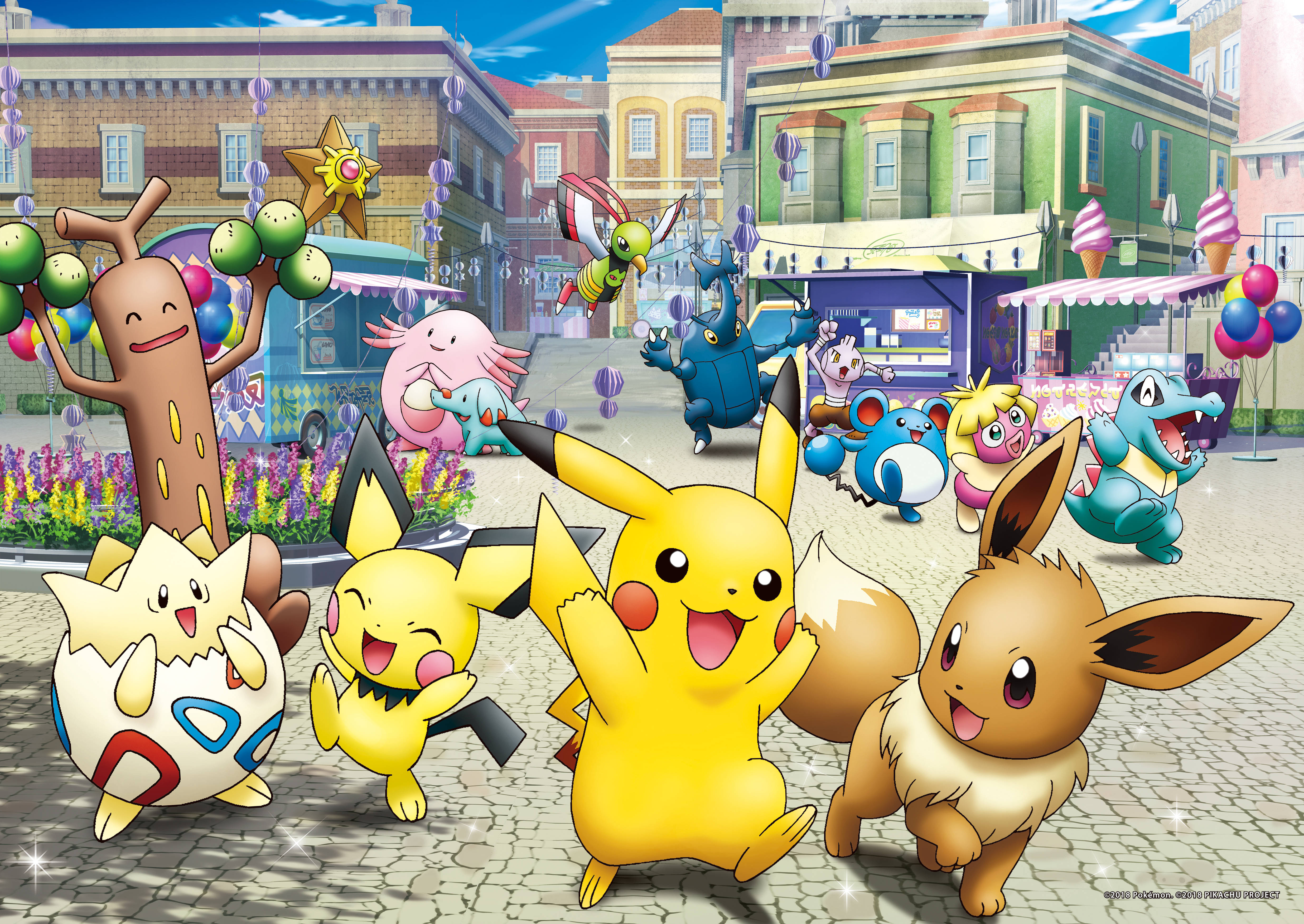 Pikachu 4K Kasama ang mga Pinsan na Pokemon Wallpaper