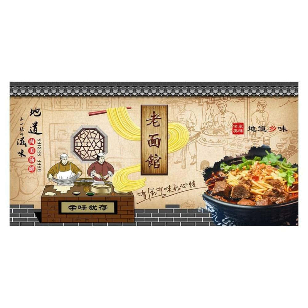 Poster ng Ramen Noodle Shop Wallpaper