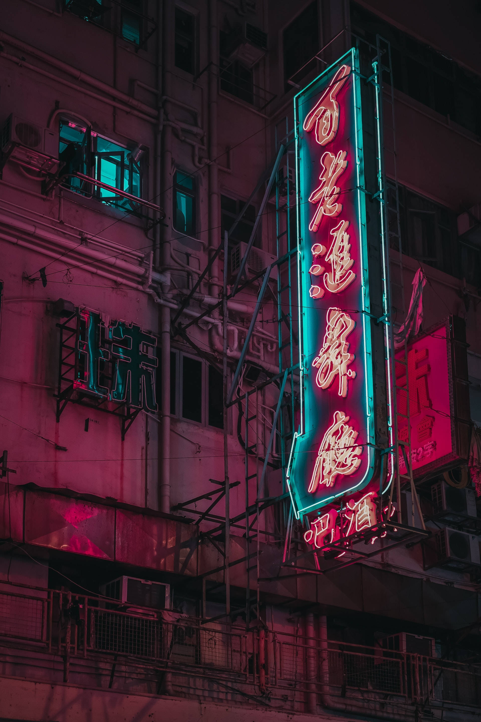 Pulang at Teal na Neon Sign Wallpaper
