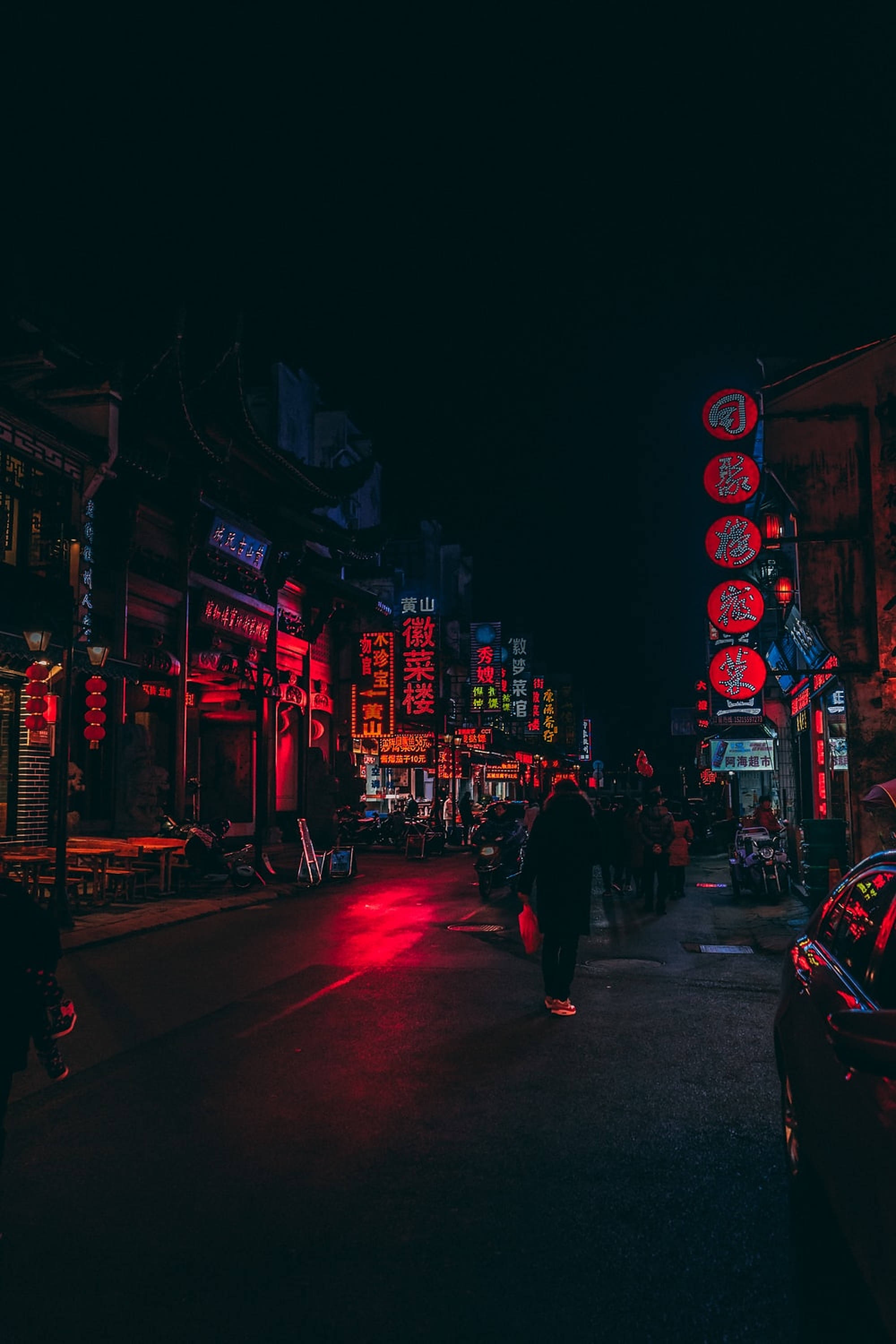 Pulang Madilim na Lungsod Wallpaper