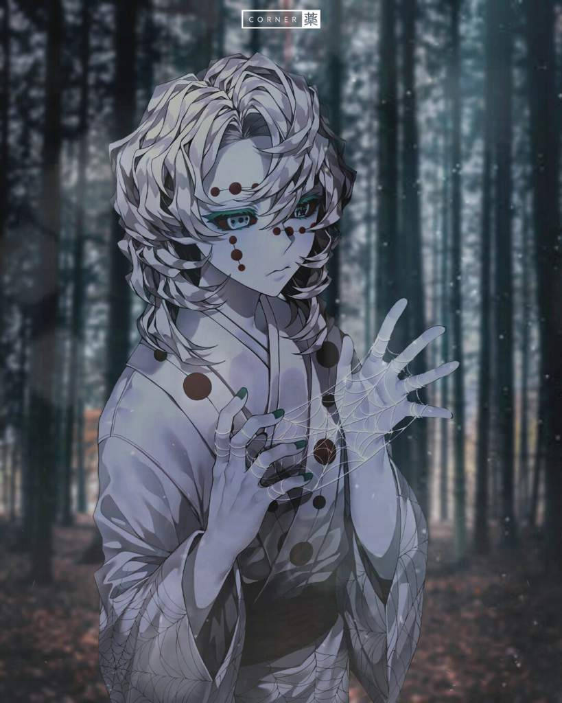 Rui Demon Slayer Sa Kagubatan Wallpaper