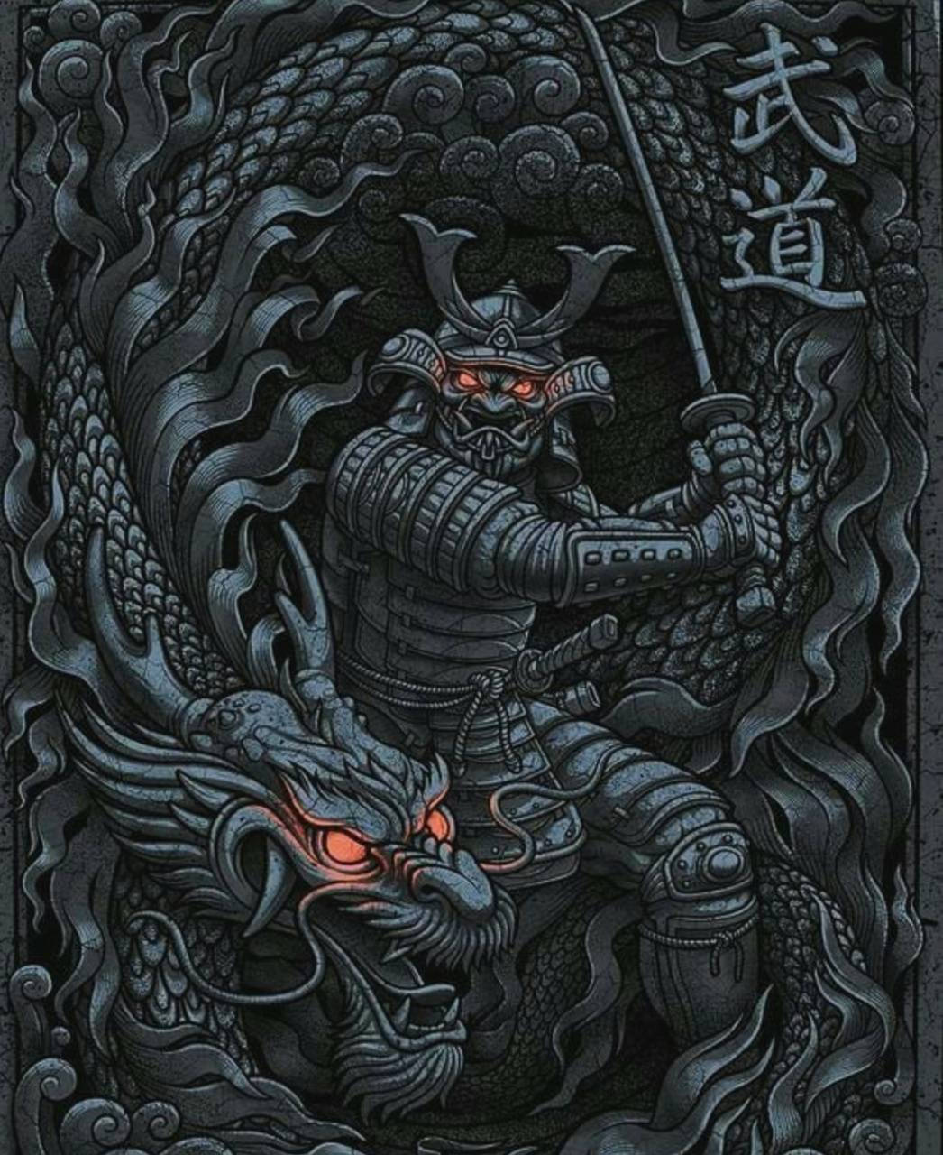 Samurai Hapon na may Kumikinang na mga Mata Wallpaper