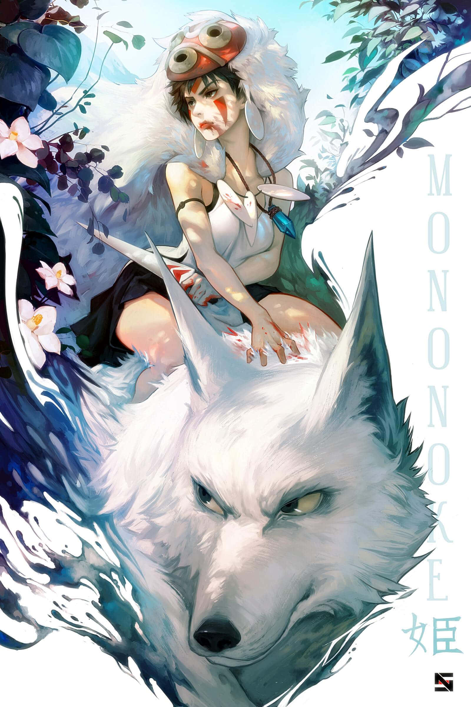 San mula sa Princess Mononoke Wallpaper