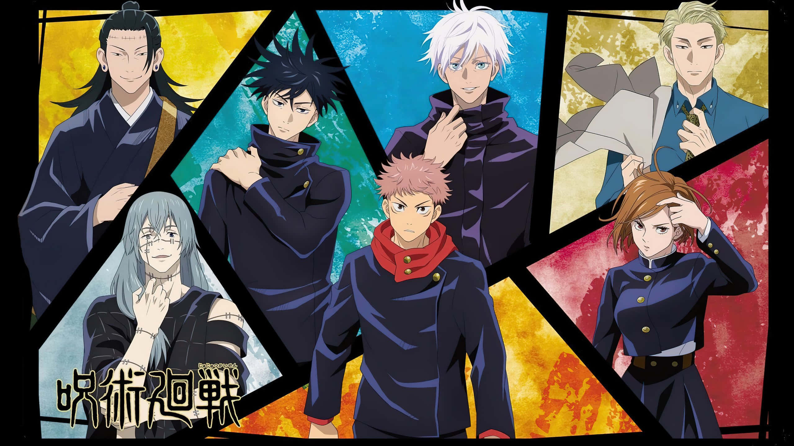 Sari-saring Tauhan ng Anime Characters Wallpaper