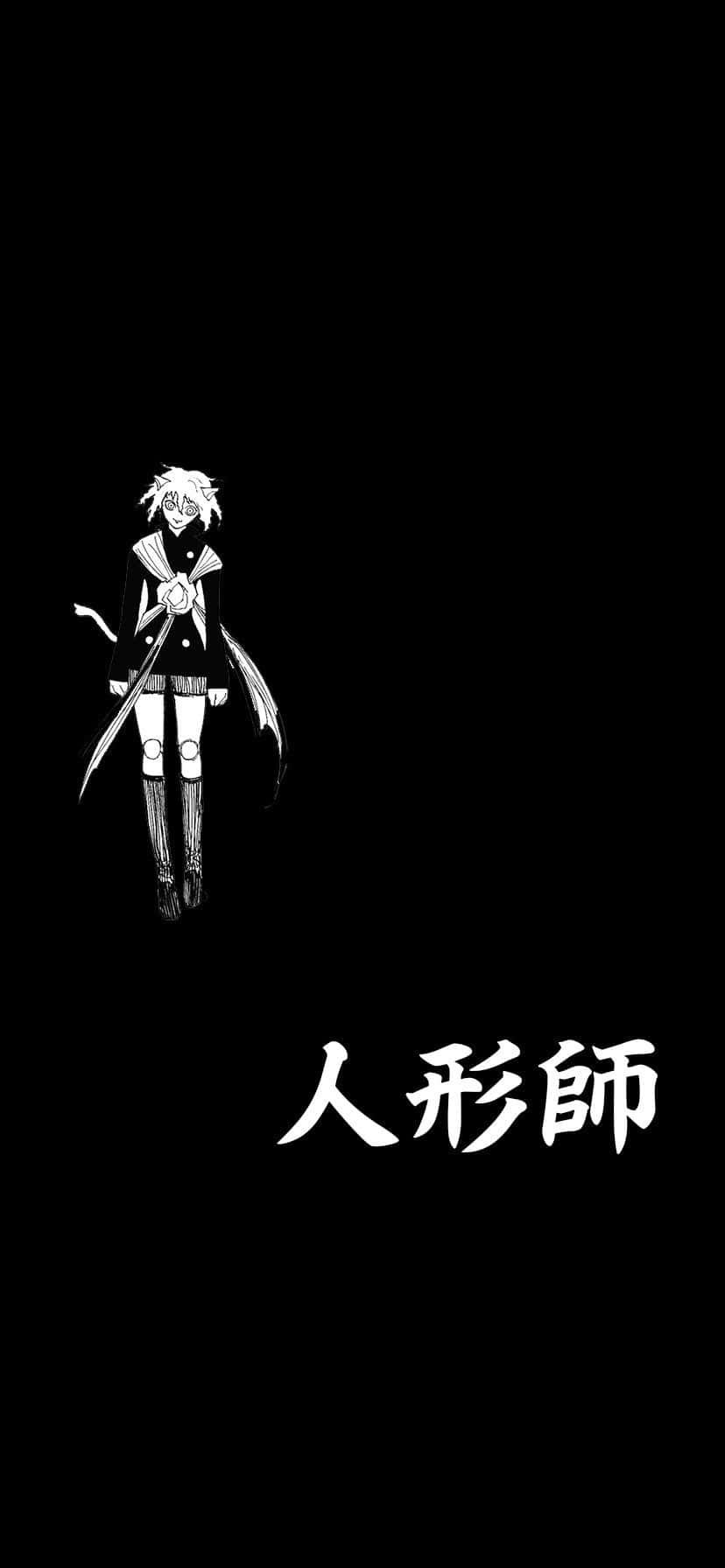 Si Neferpitou sa Kanyang Mapaglarong Sandali Wallpaper