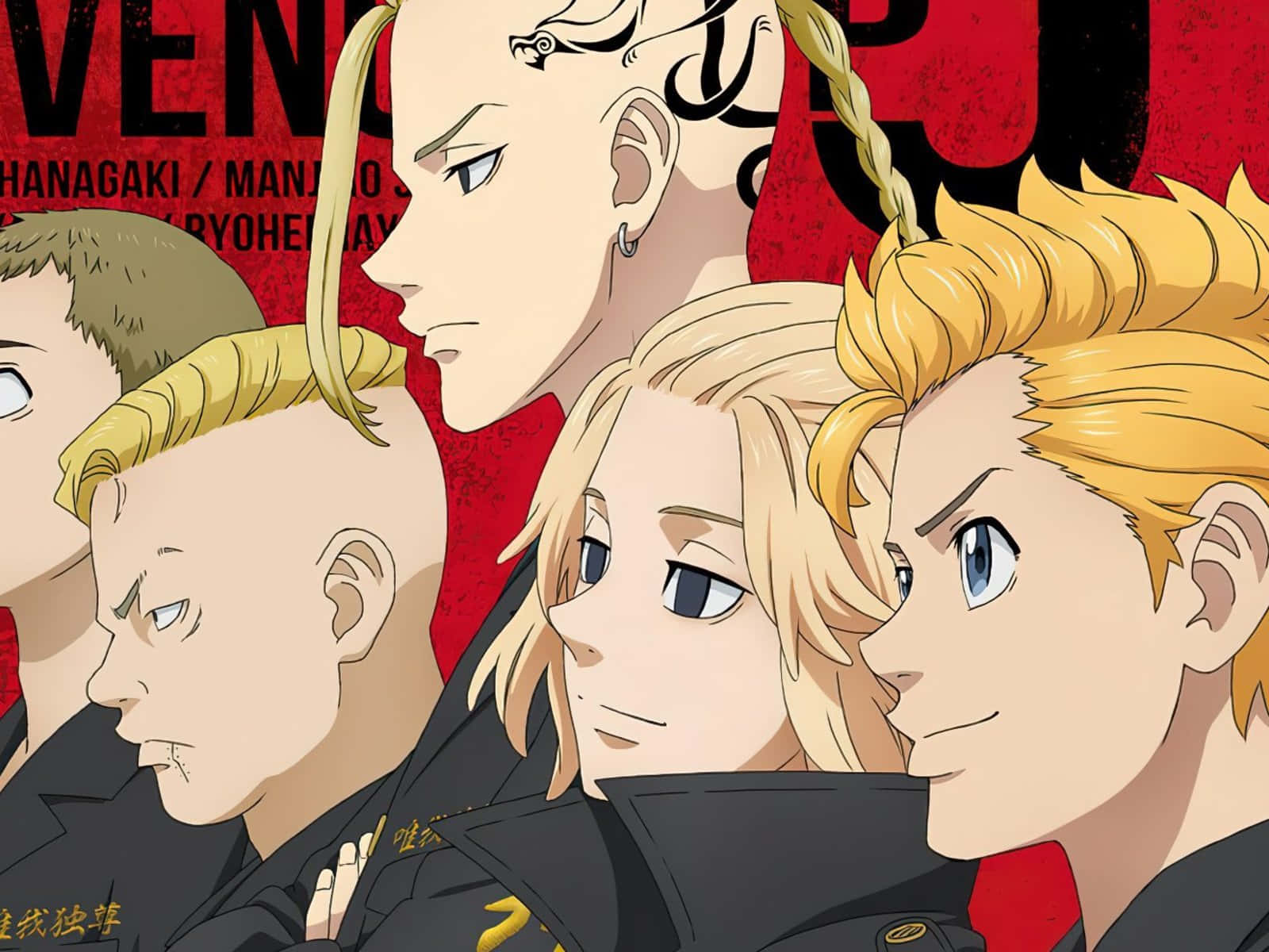 Si Takemichi Hanagaki ang tanging pag-asa upang ipaghiganti ang pagkamatay ng kanyang minamahal na dating kasintahan sa Tokyo Revengers Wallpaper