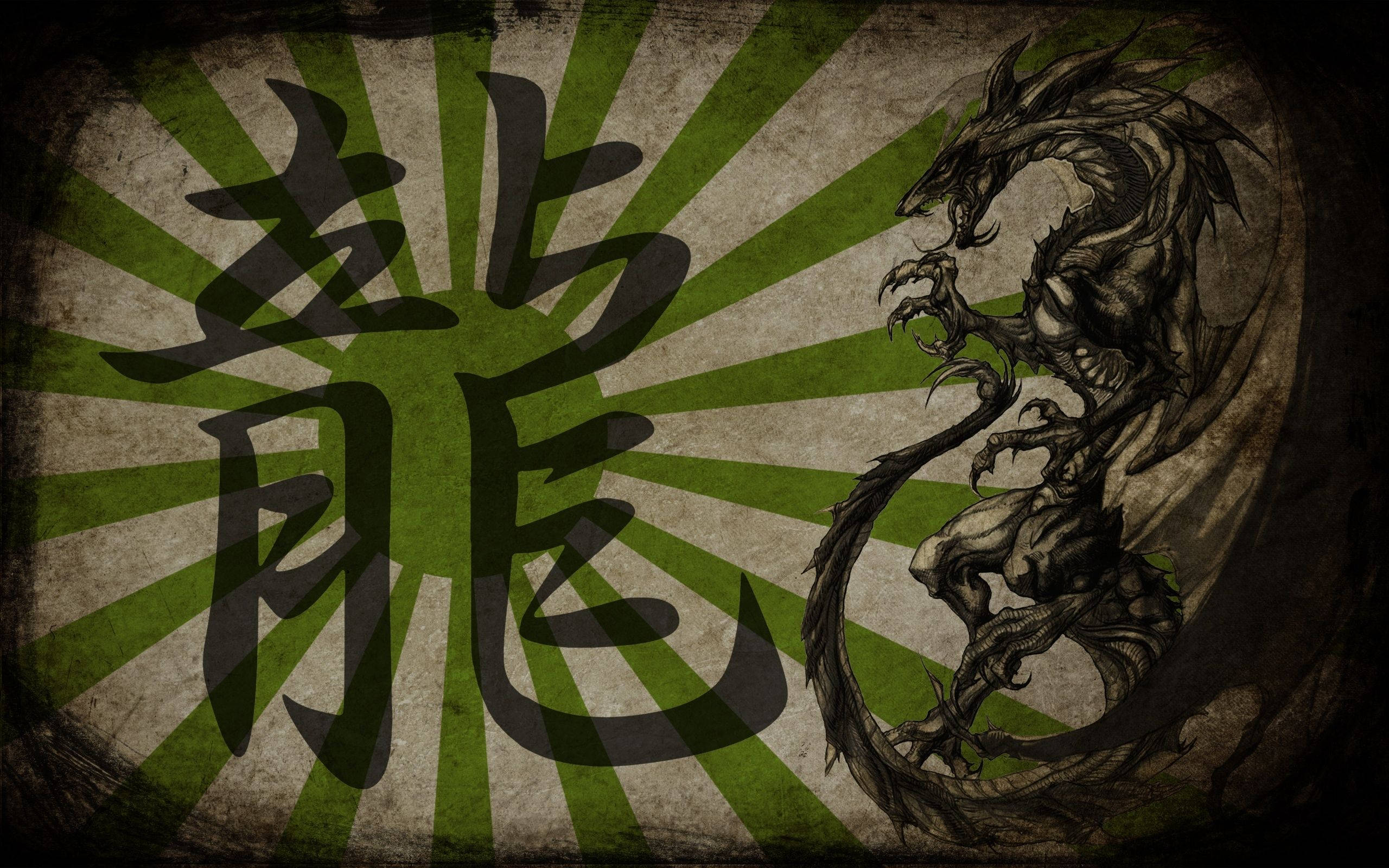 Simbolismo ng Japanese Dragon PC Wallpaper