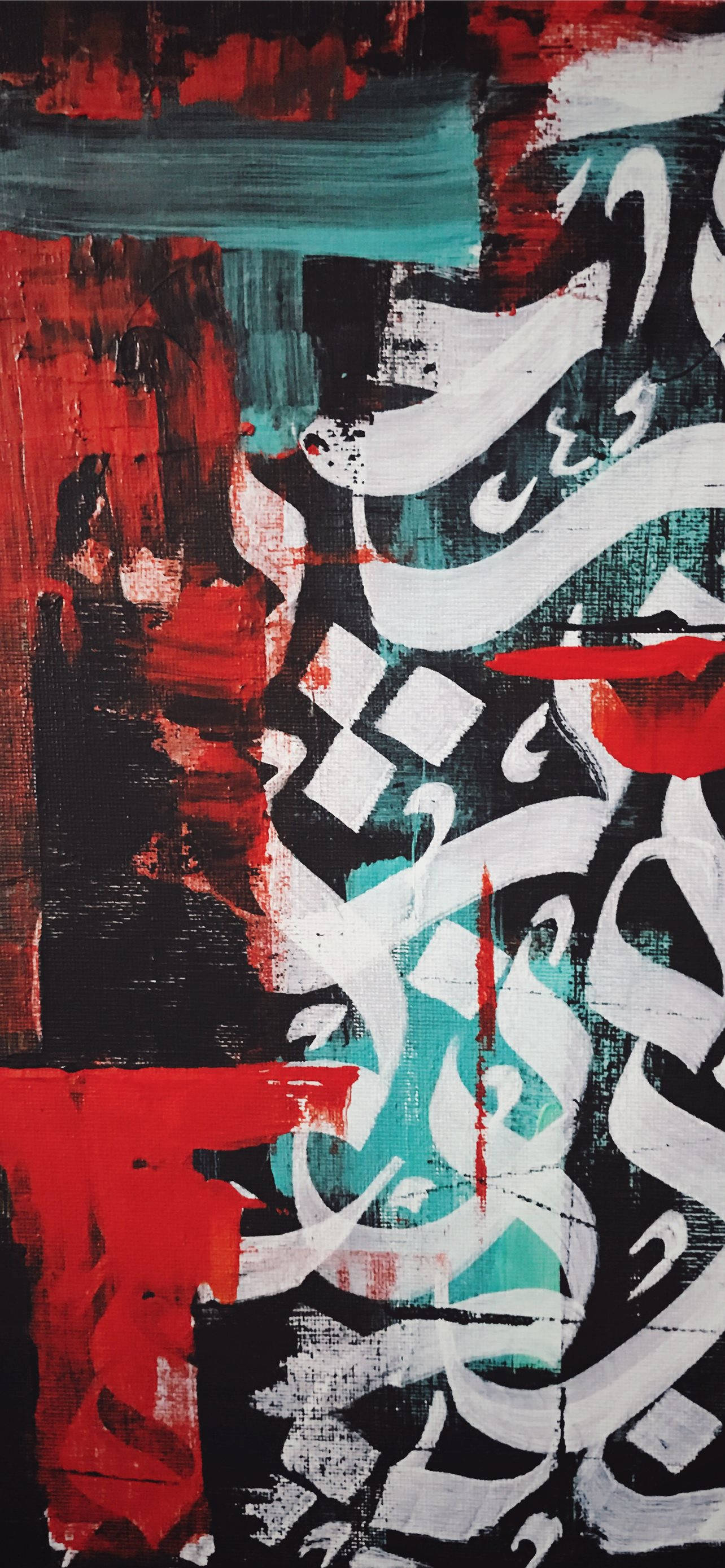 Sining Graffiti ng Sudan Wallpaper