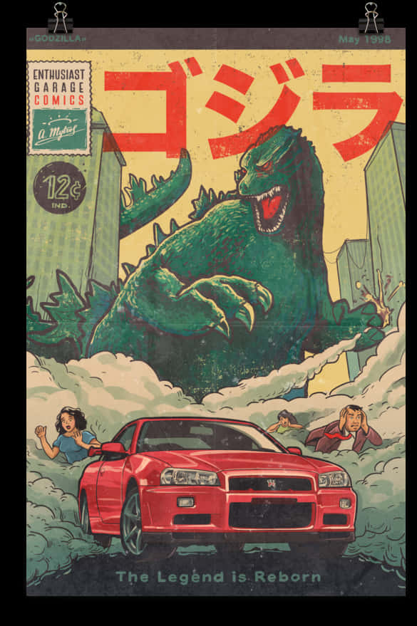 Sining ng Godzilla na Estilo ng Komiks Wallpaper