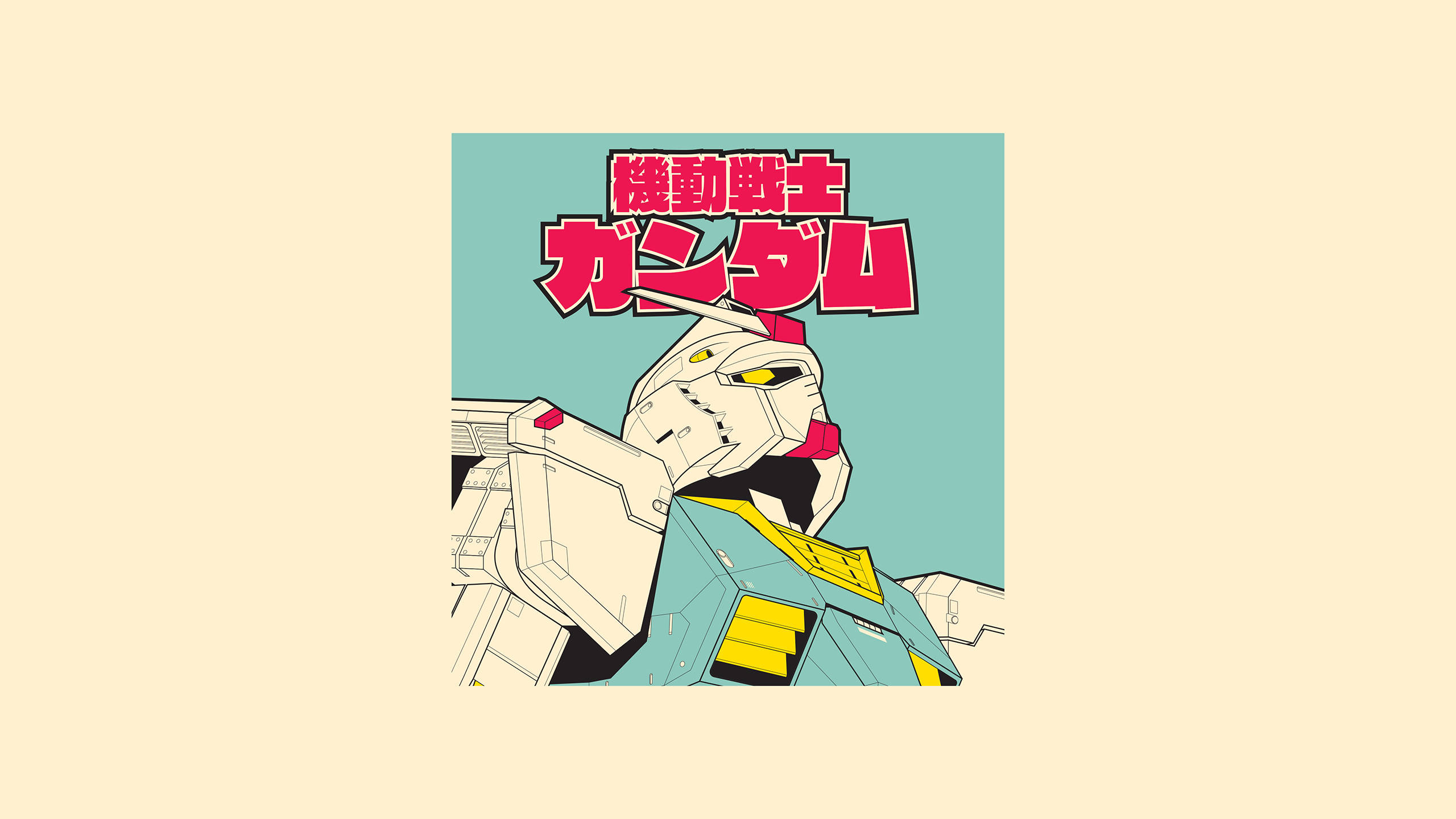 Sining ng Mobile Suit Gundam Wallpaper