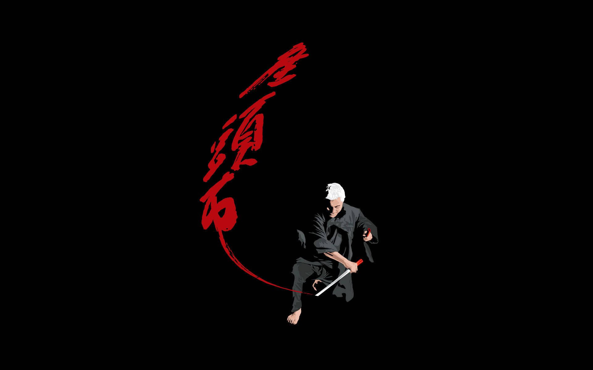 Sining ng Samurai Hapon Wallpaper
