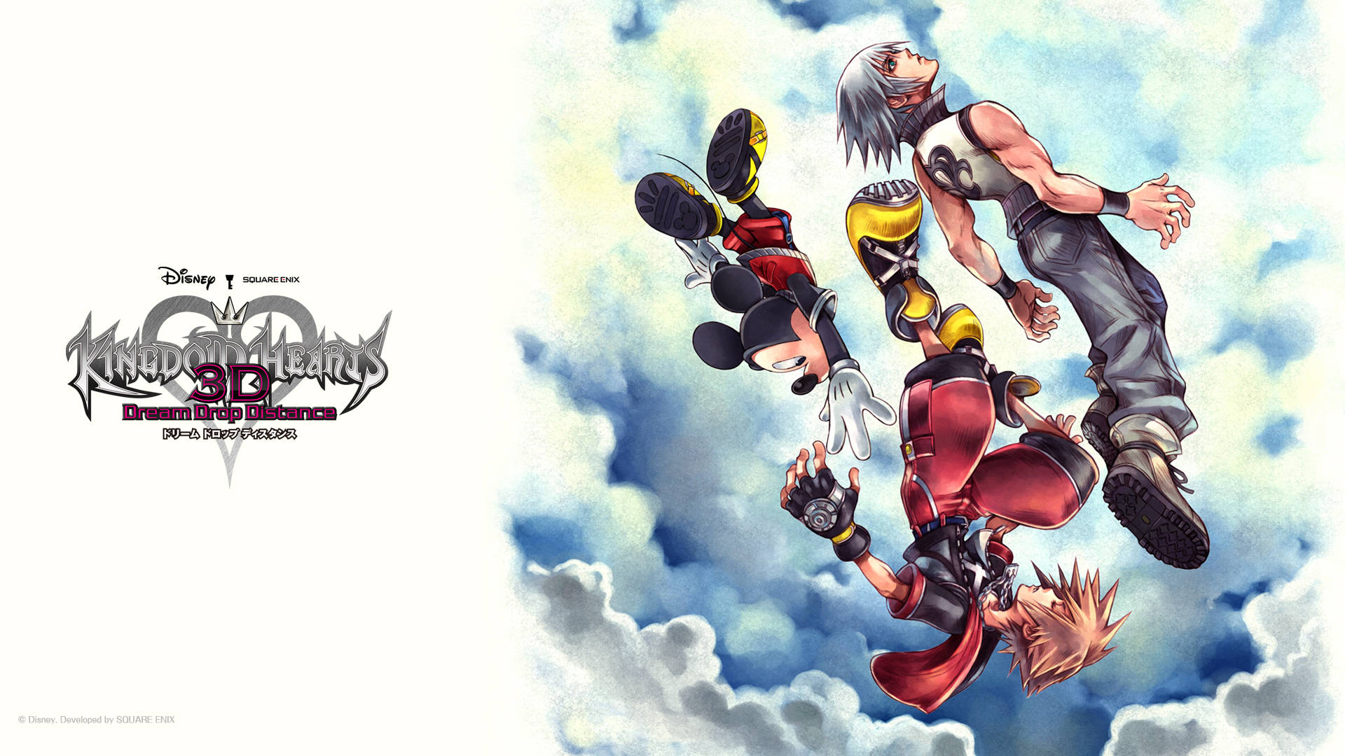 Sora na may Logo ng Kingdom Hearts Wallpaper